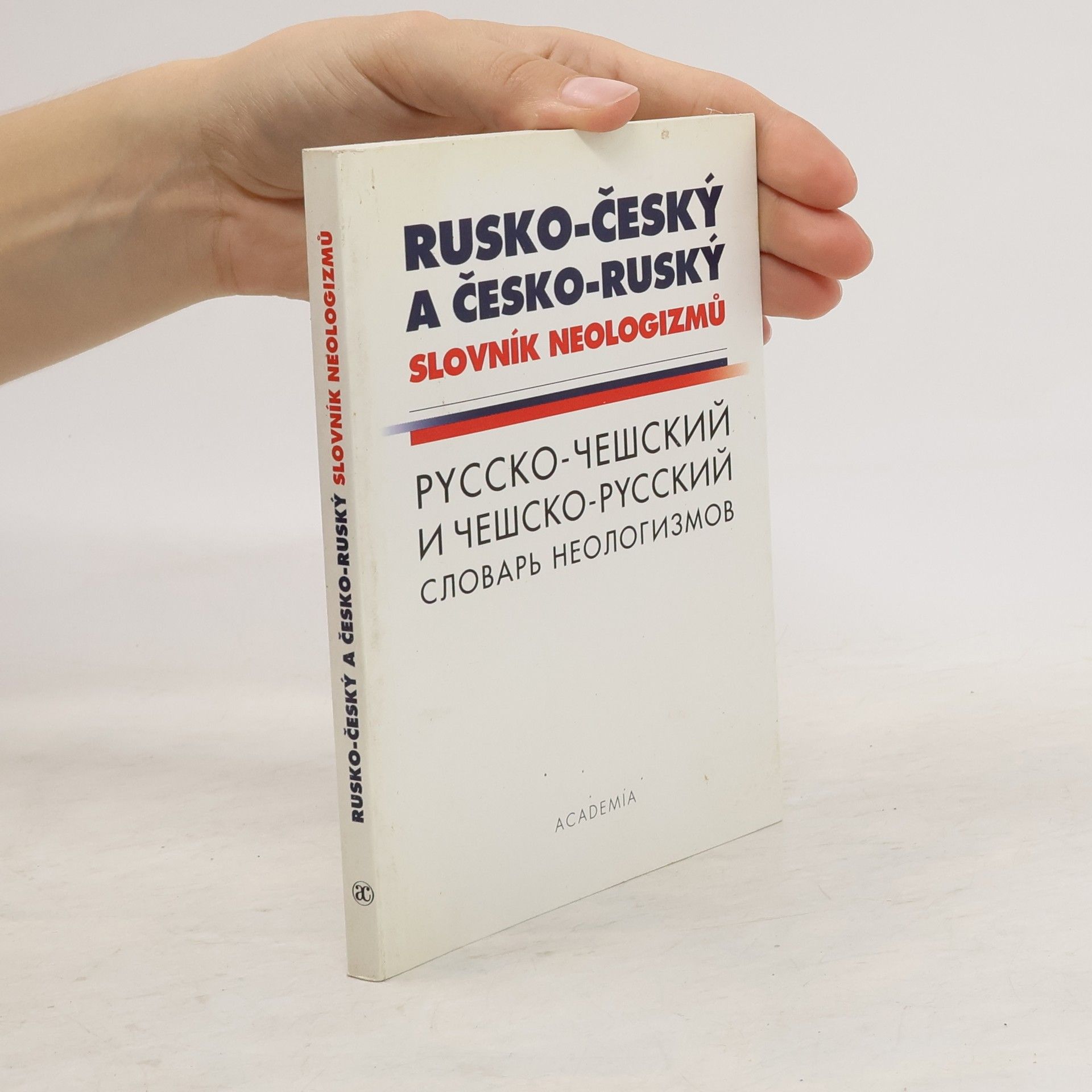 Nikolaj Savický Rusko-český a česko-ruský slovník neologizmů