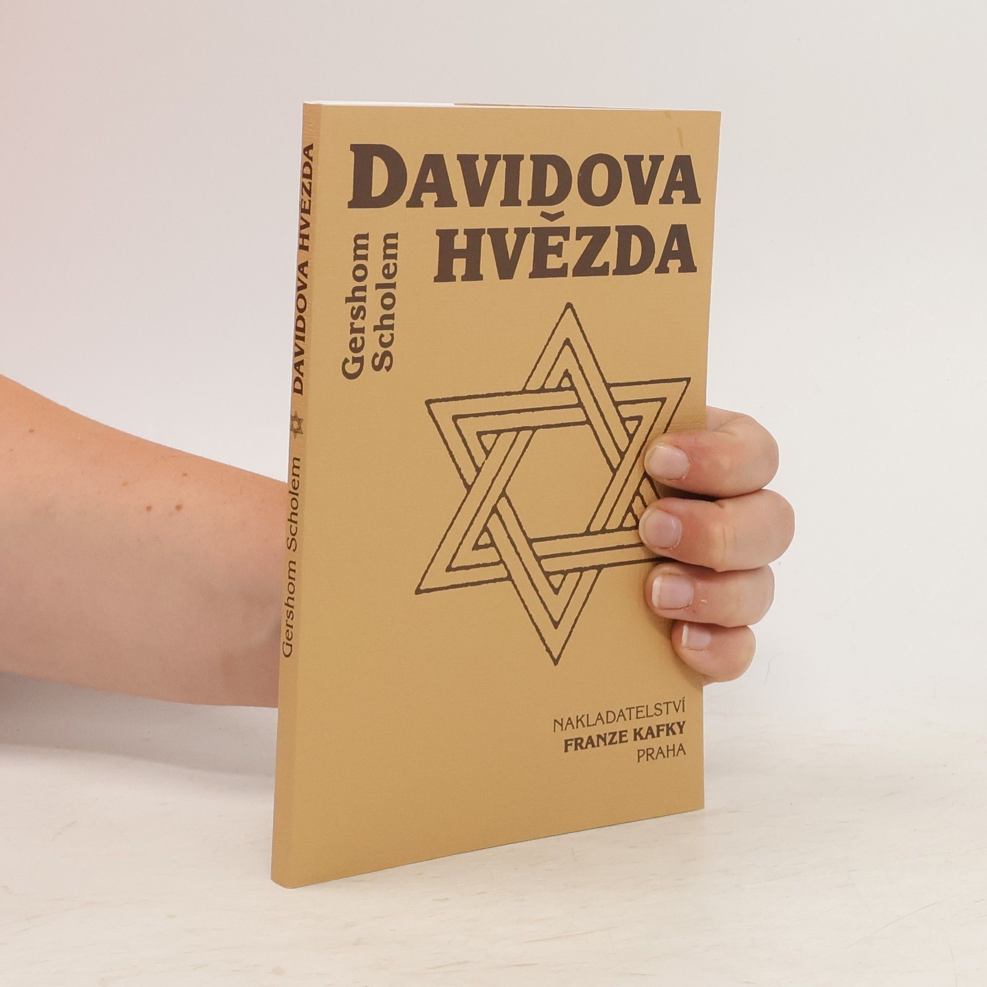 Gershom Scholem Davidova hvězda