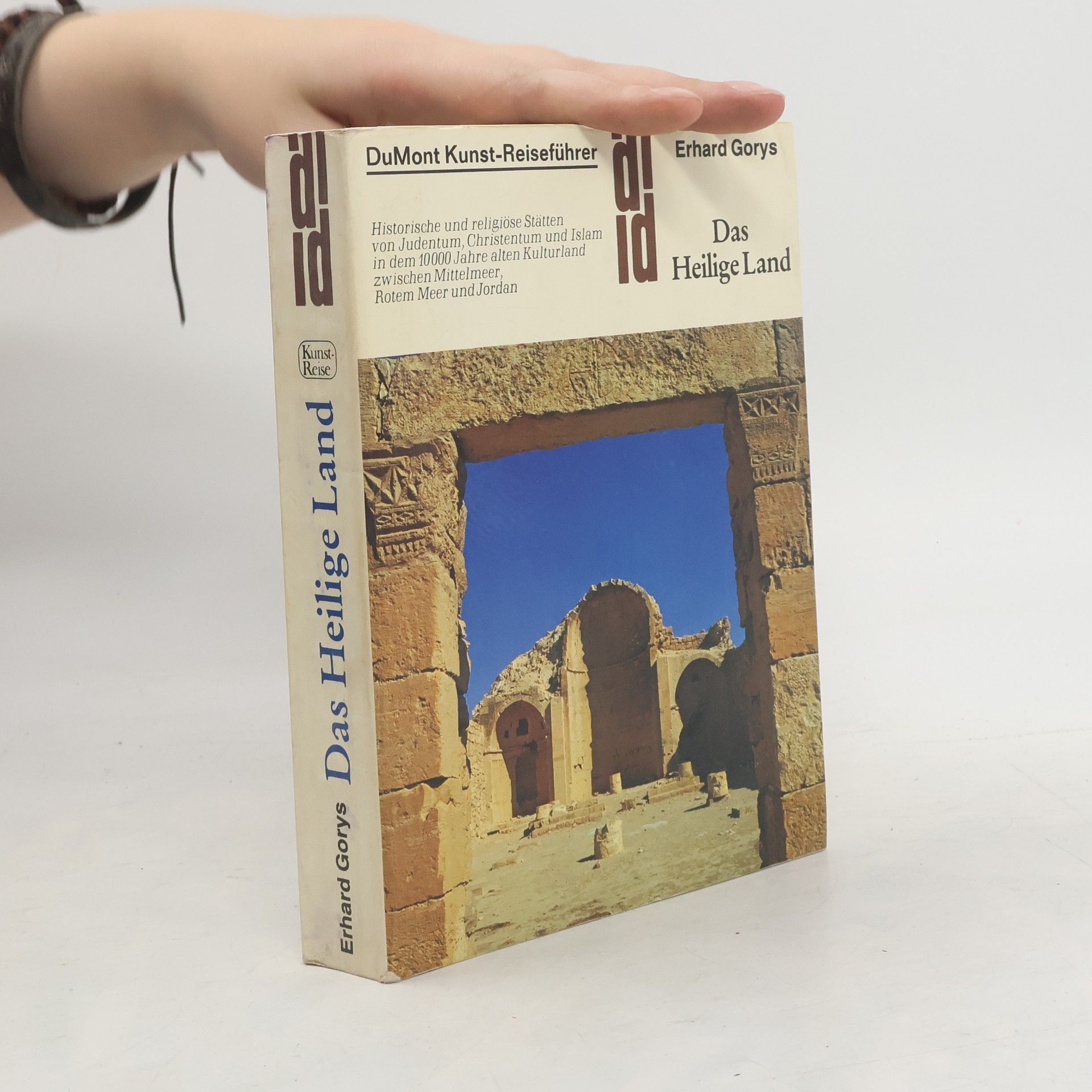 Erhard Gorys Das Heilige Land