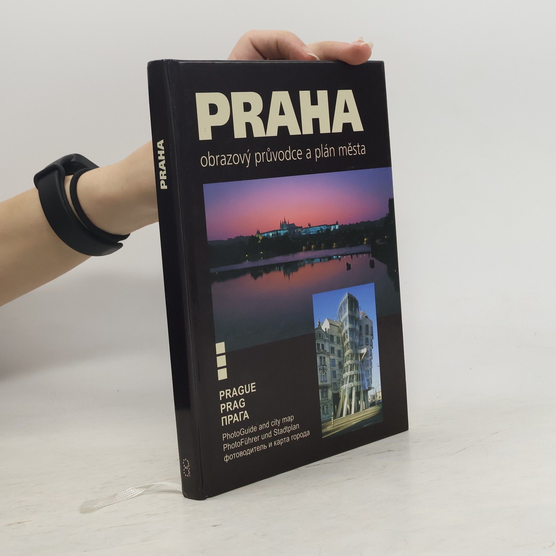 Petr Janžura Praha : obrazový průvodce a plán města