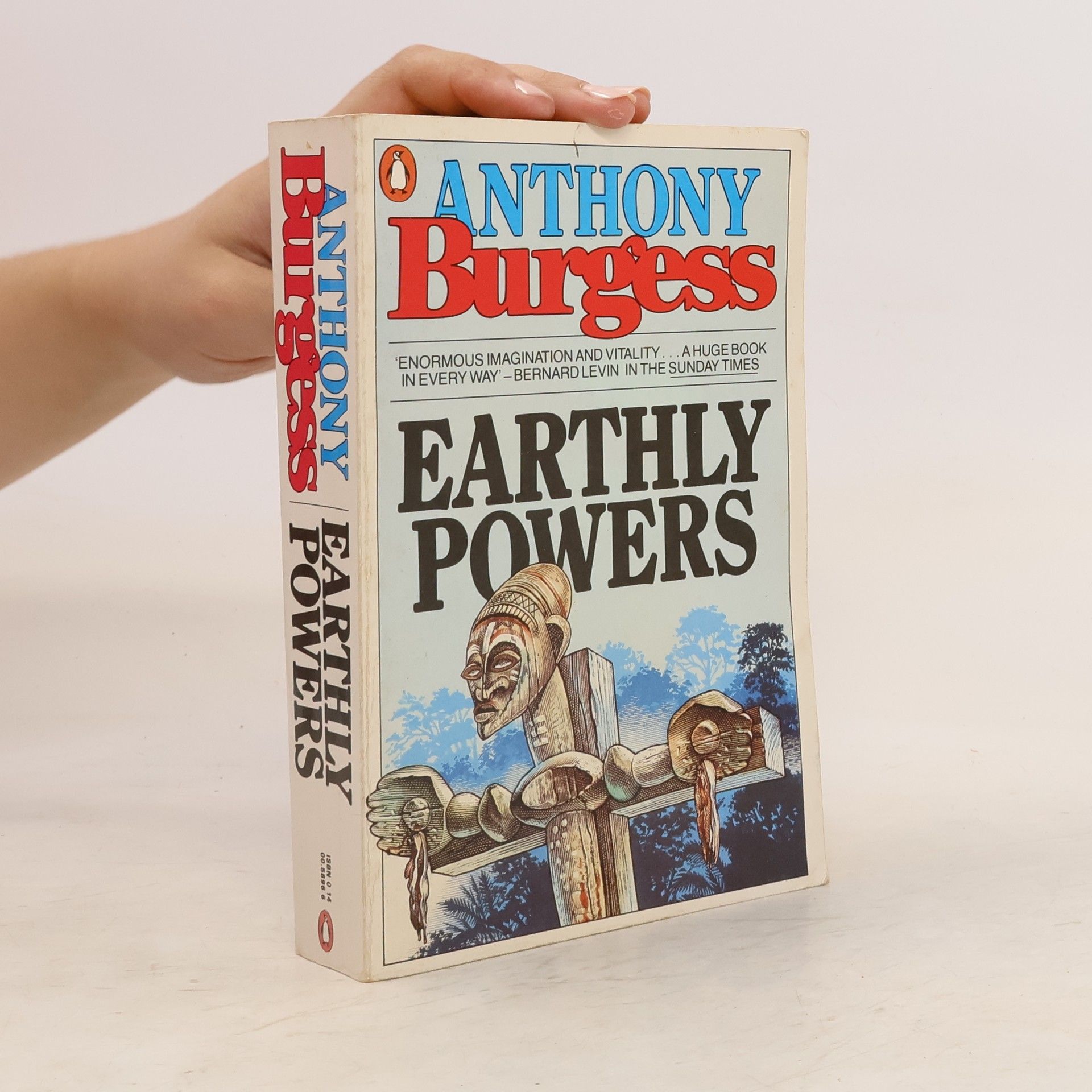 Anthony Burgess Earthly Powers
