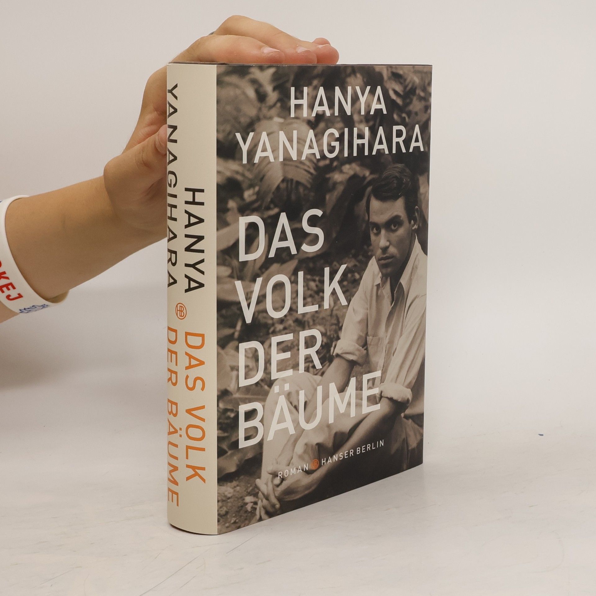 Hanya Yanagihara Das Volk der Bäume