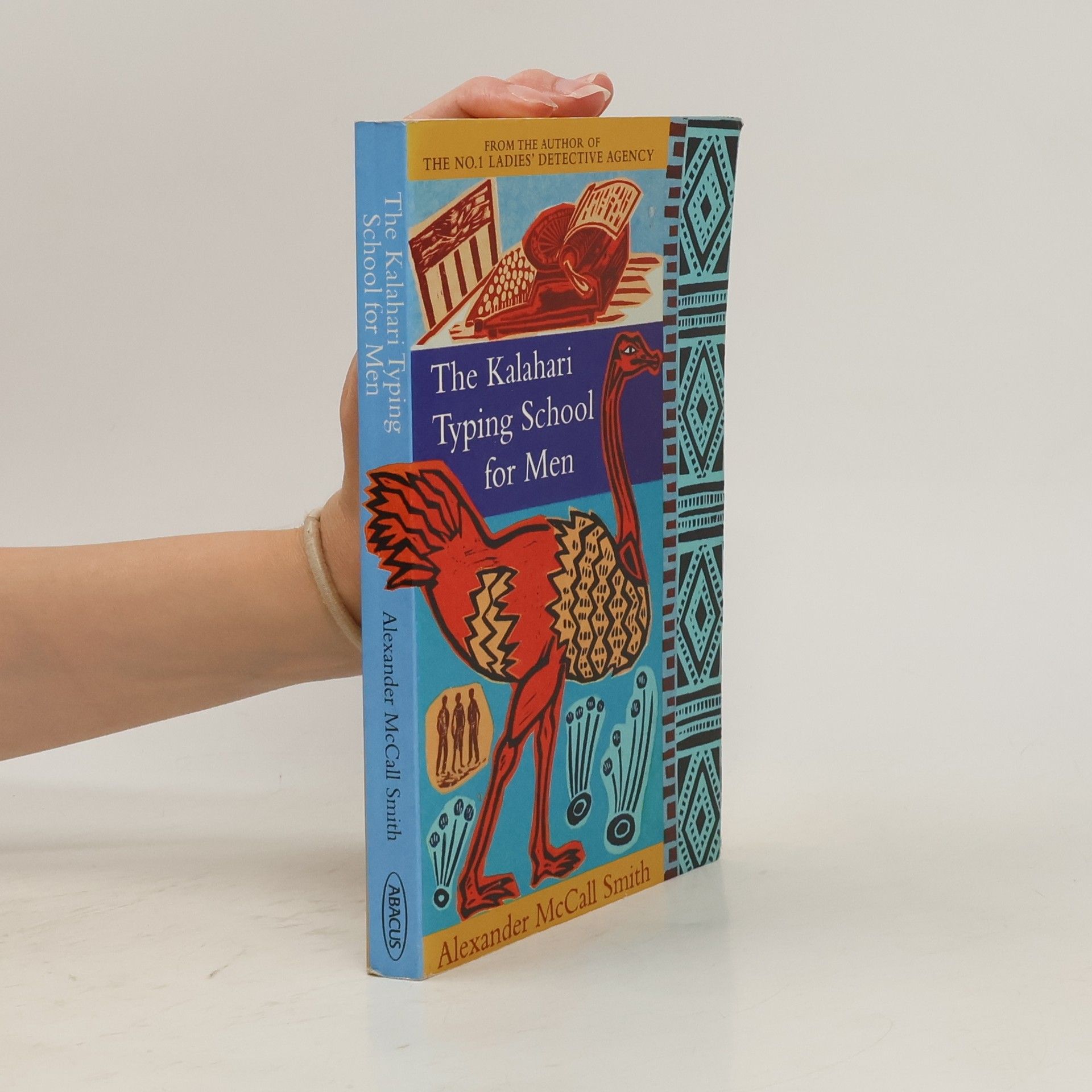 Alexander McCall Smith The Kalahari typing school for men