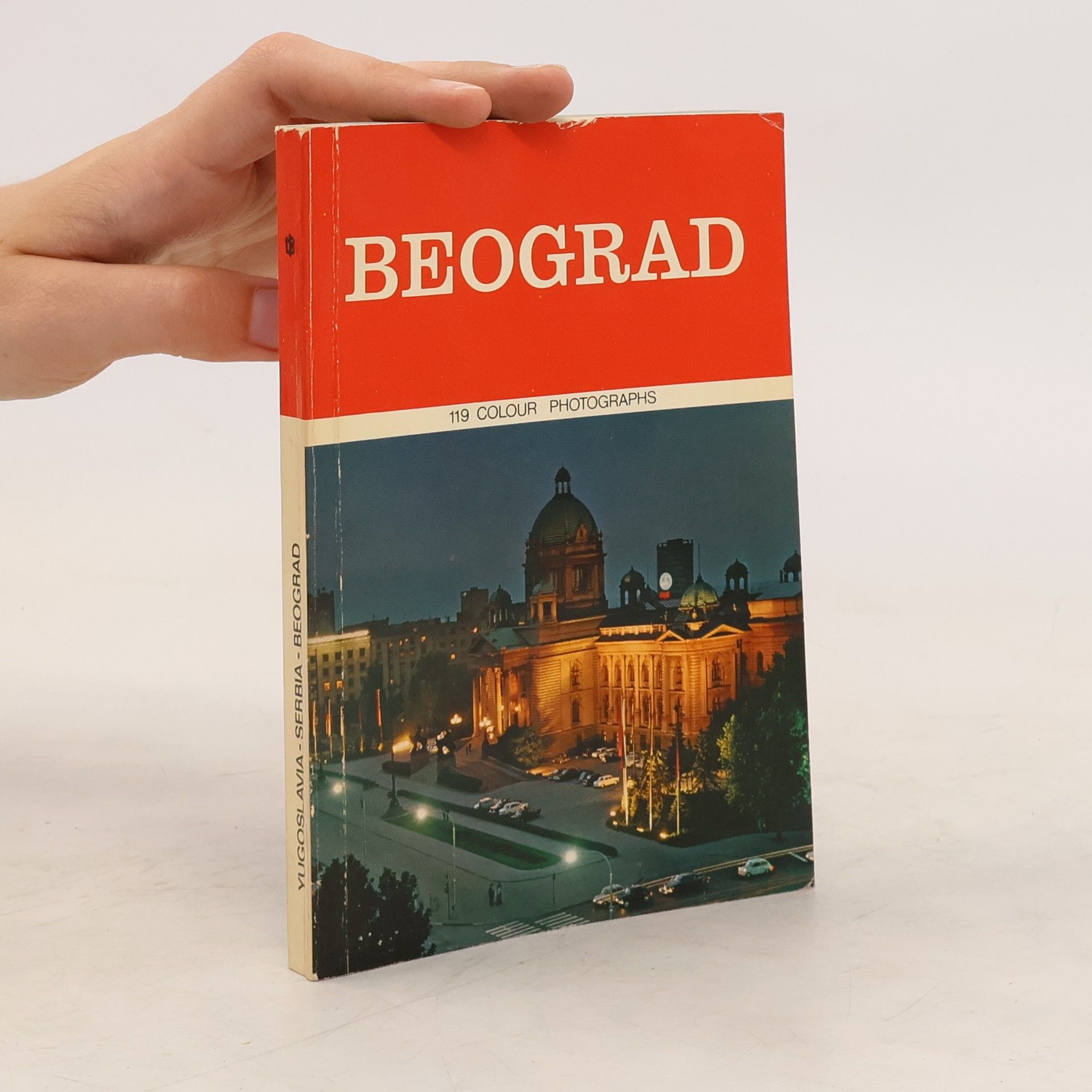 Various authors Beograd