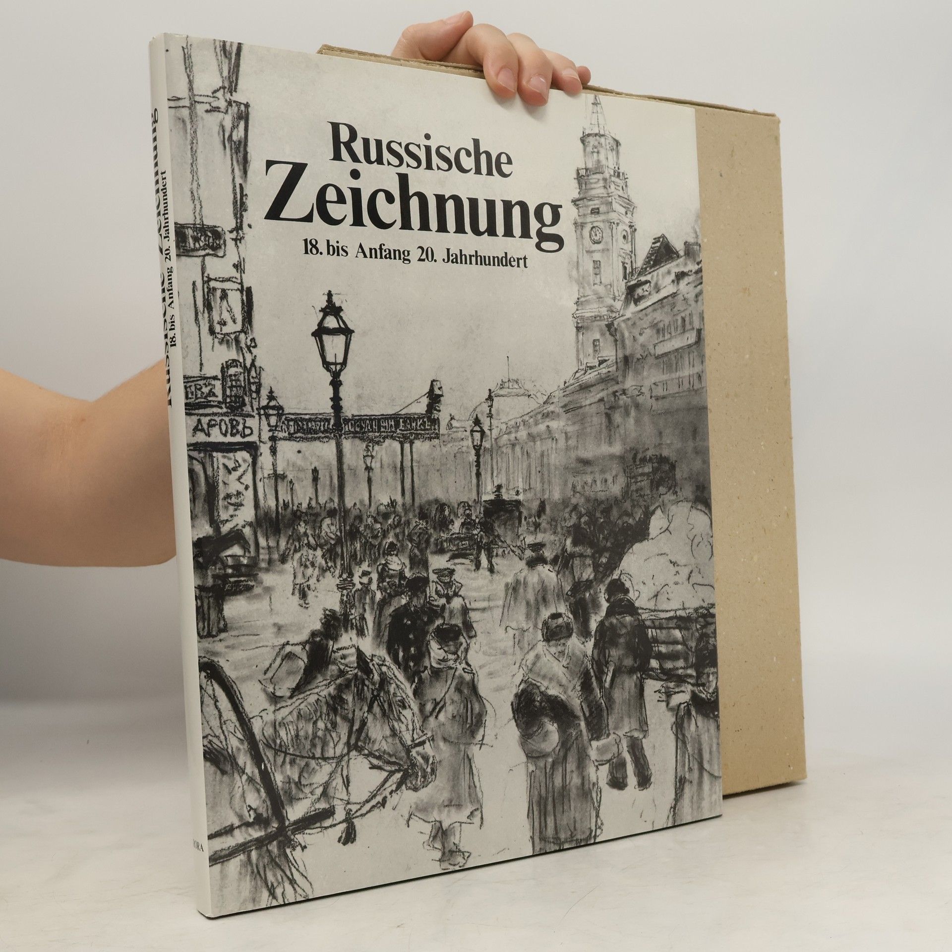 Julija Zabrodina Russische Zeichnung