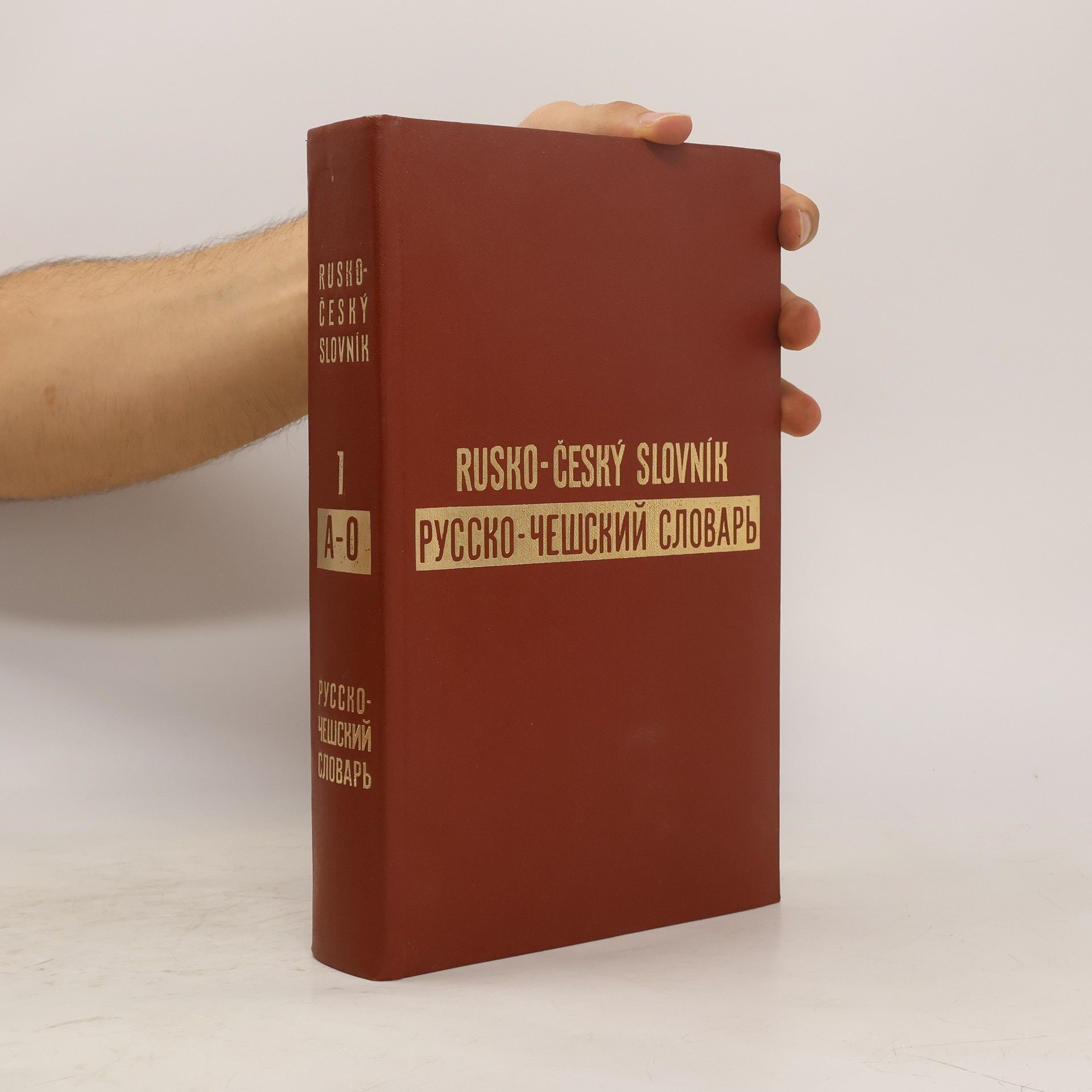 Autores varios Rusko-český slovník A-O