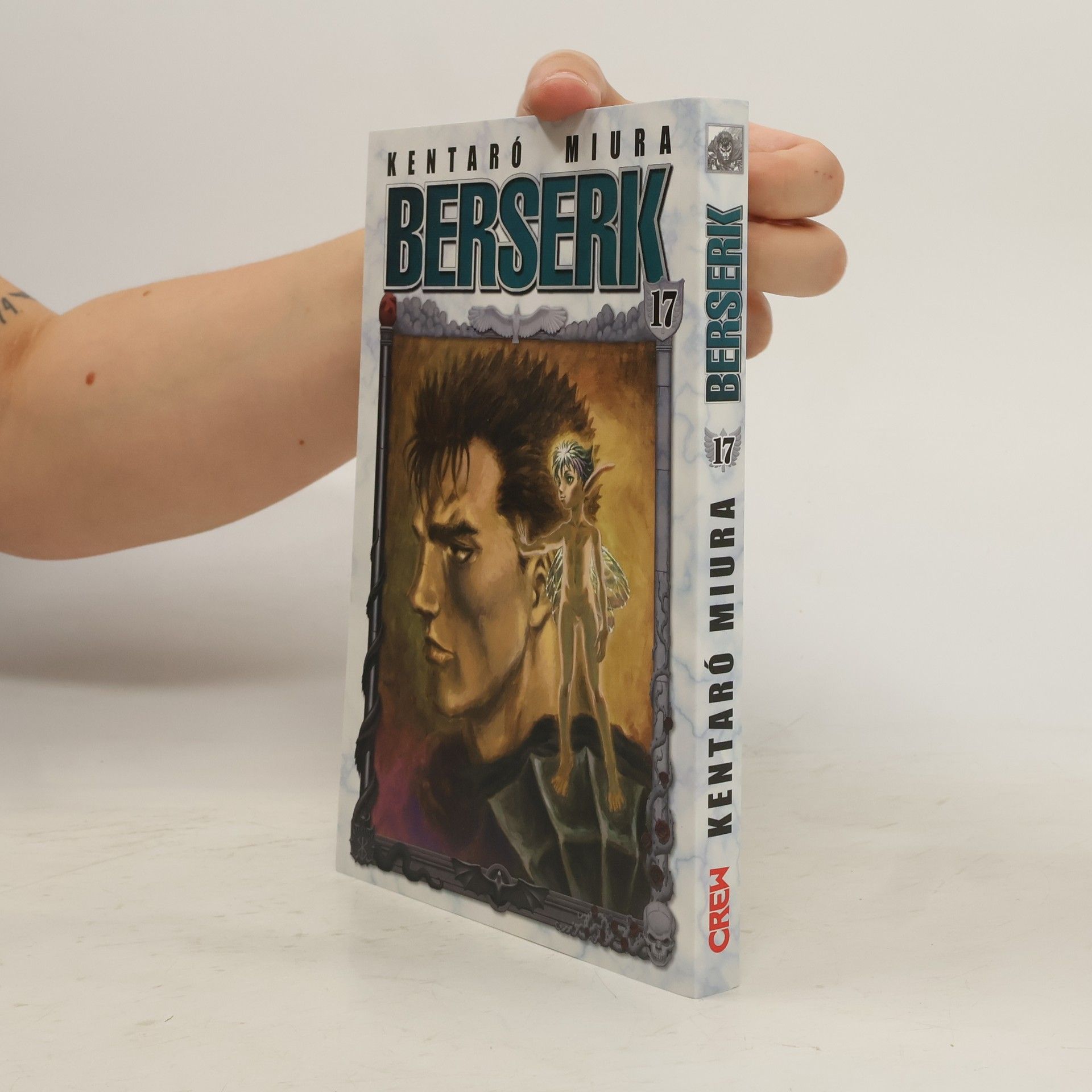 Kentarō Miura Berserk 17