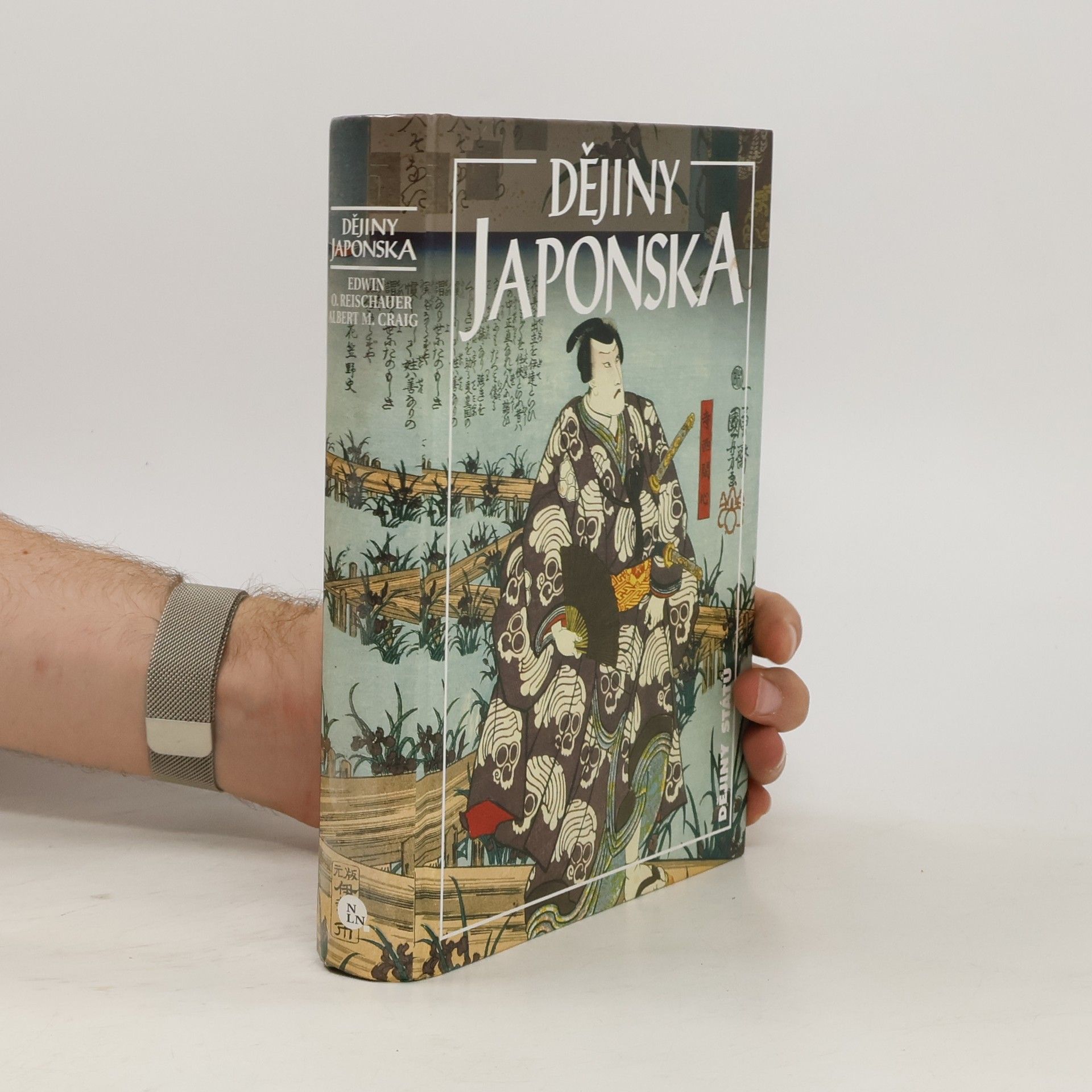 Edwin O. Reischauer Dějiny Japonska