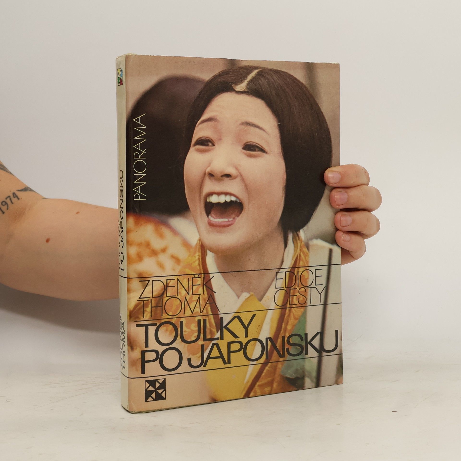 Zdeněk Thoma Toulky po Japonsku