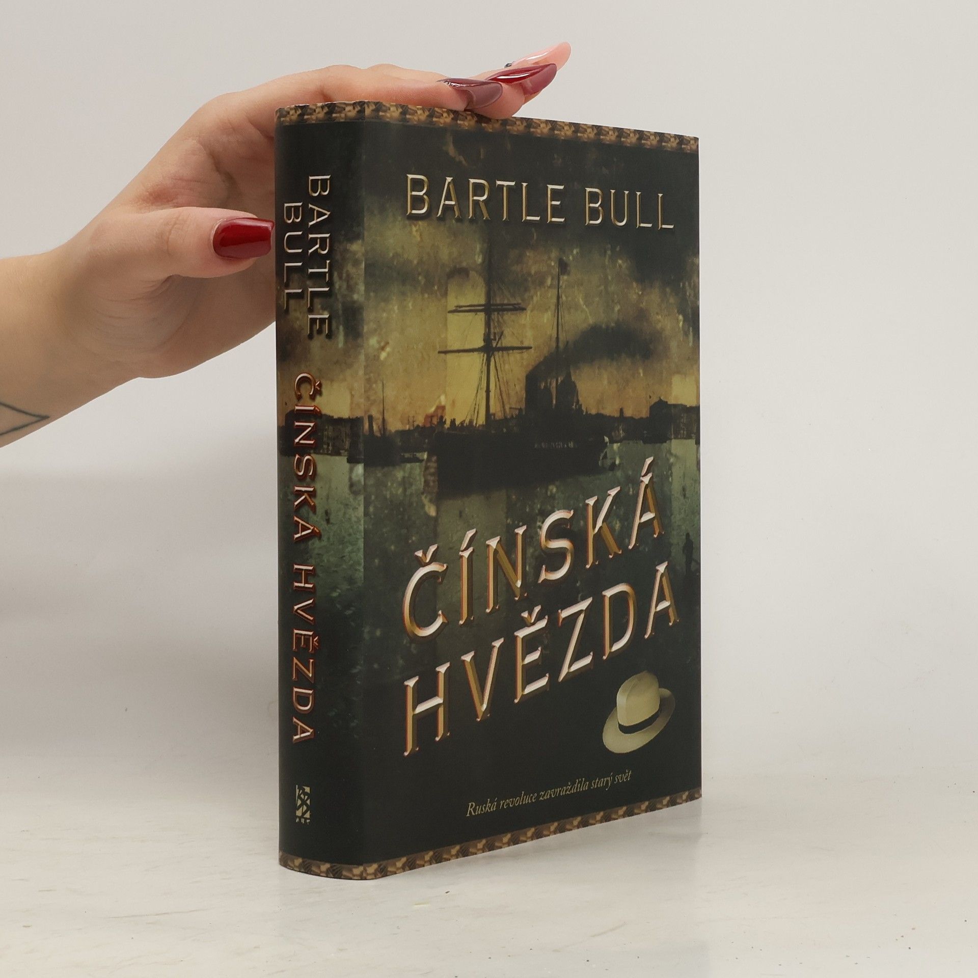 Bartle Bull Čínská hvězda