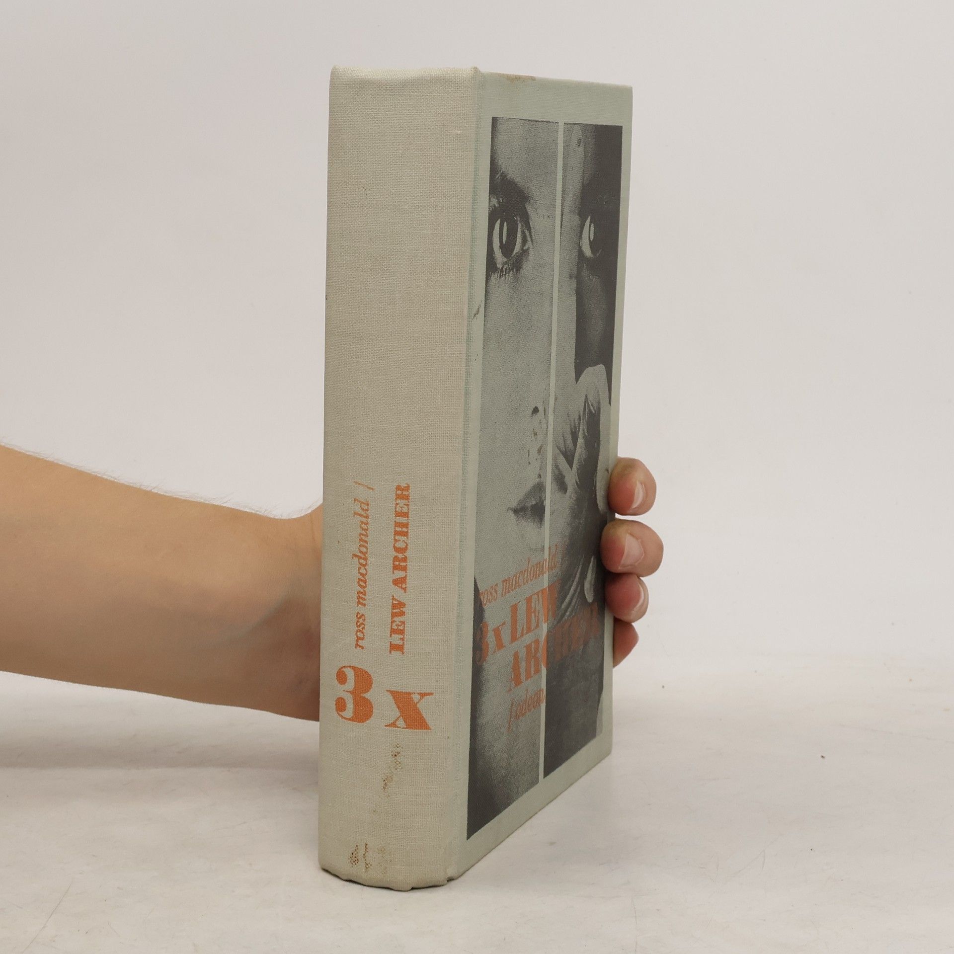 Ross Macdonald 3x Lew Archer