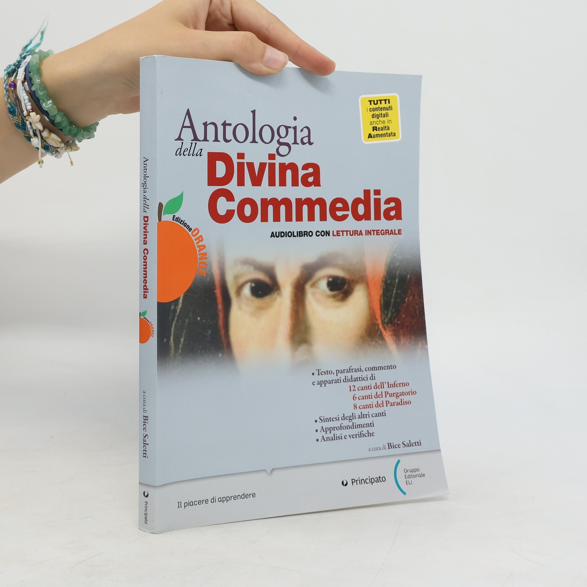AA.VV. Antologia della Divina Commedia