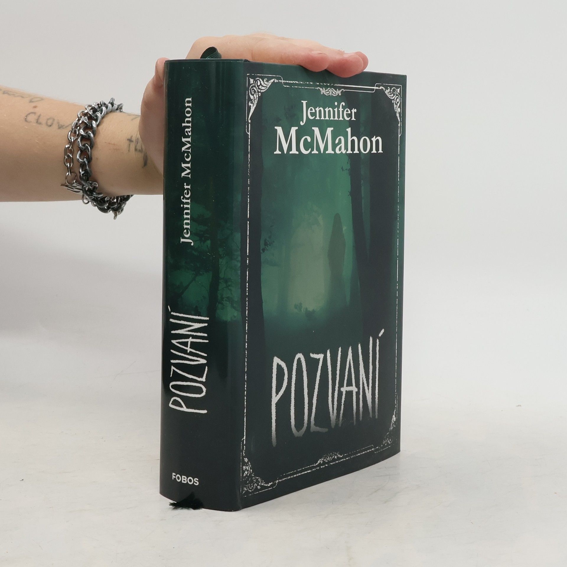 Jennifer McMahon Pozvaní