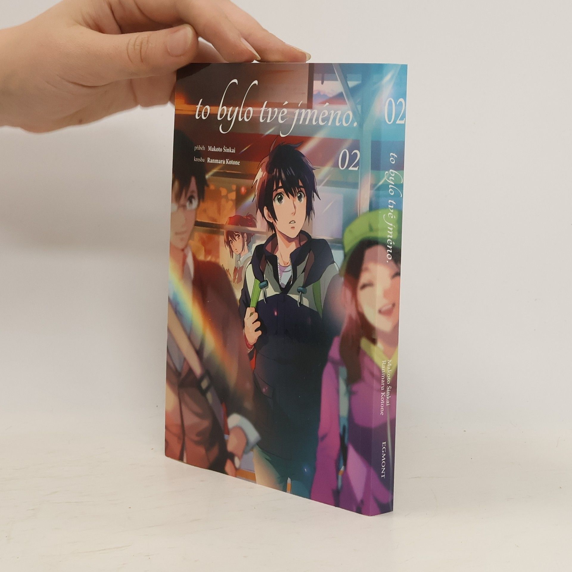 Makoto Shinkai To bylo tvé jméno. 02