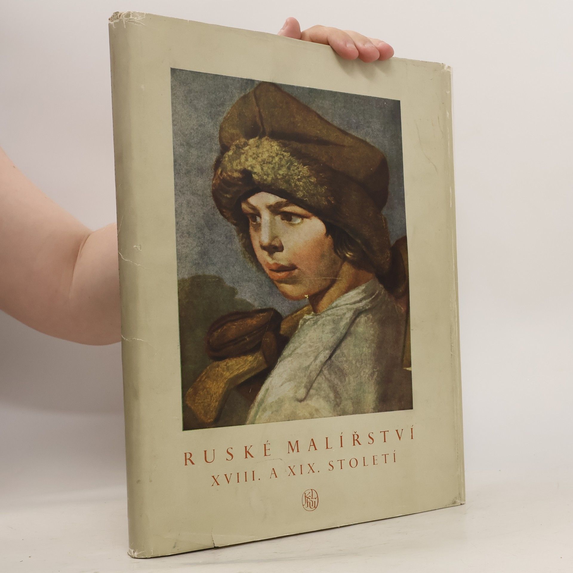 AA.VV. Ruské malířství XVIII. a XIX. století