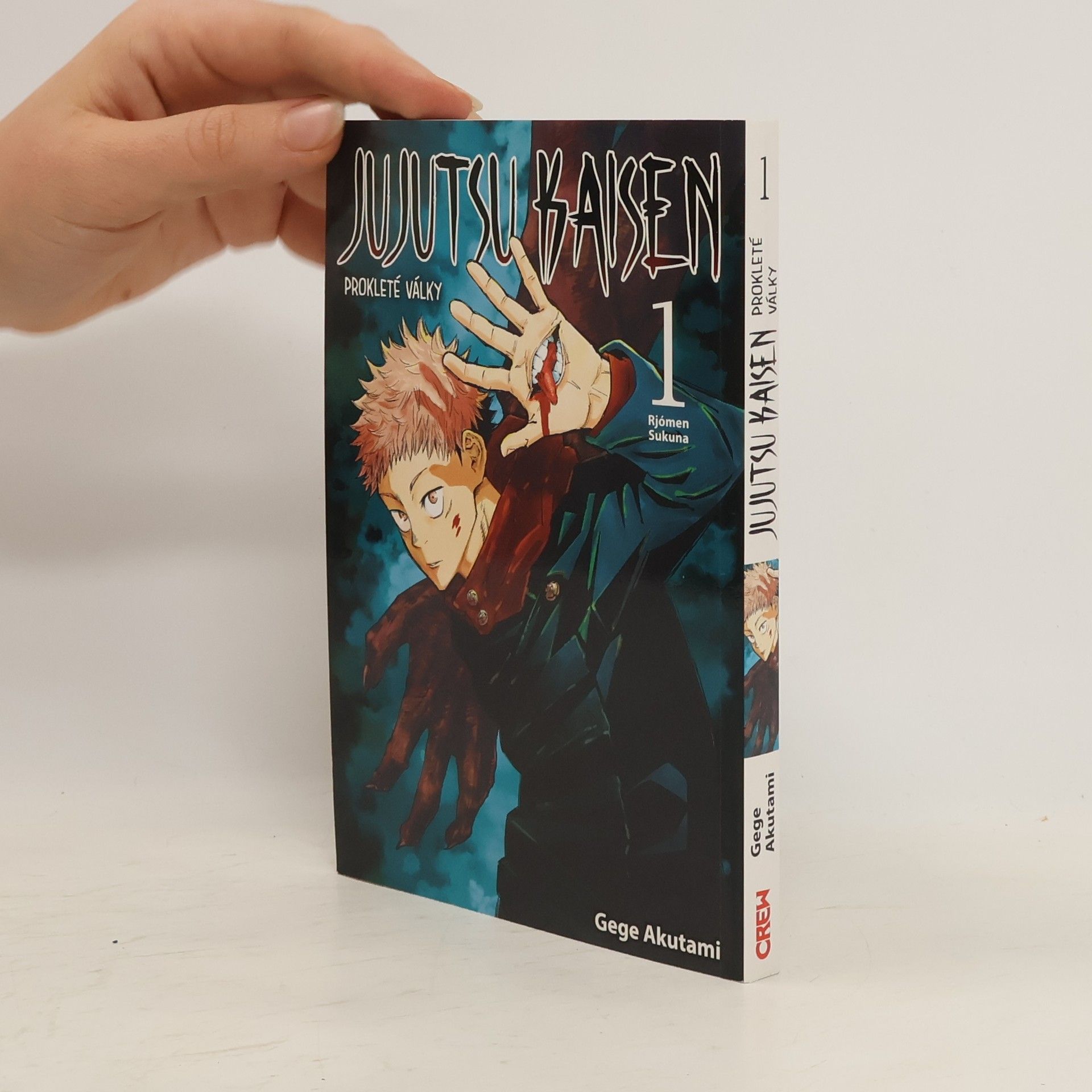 Gege Akutami Jujutsu Kaisen : Prokleté války 1