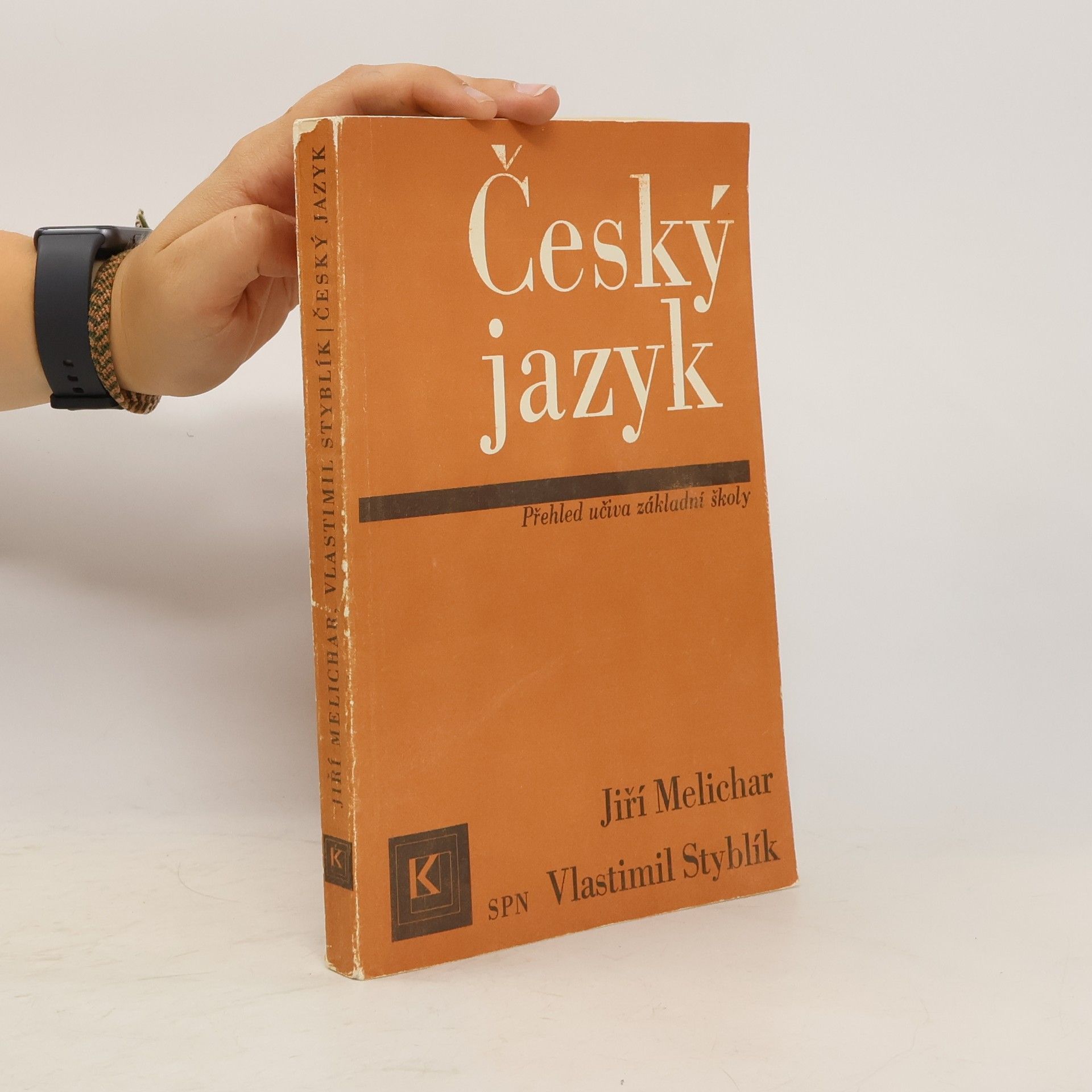 Vlastimil Styblík Český jazyk. Přehled učiva pro základní školy