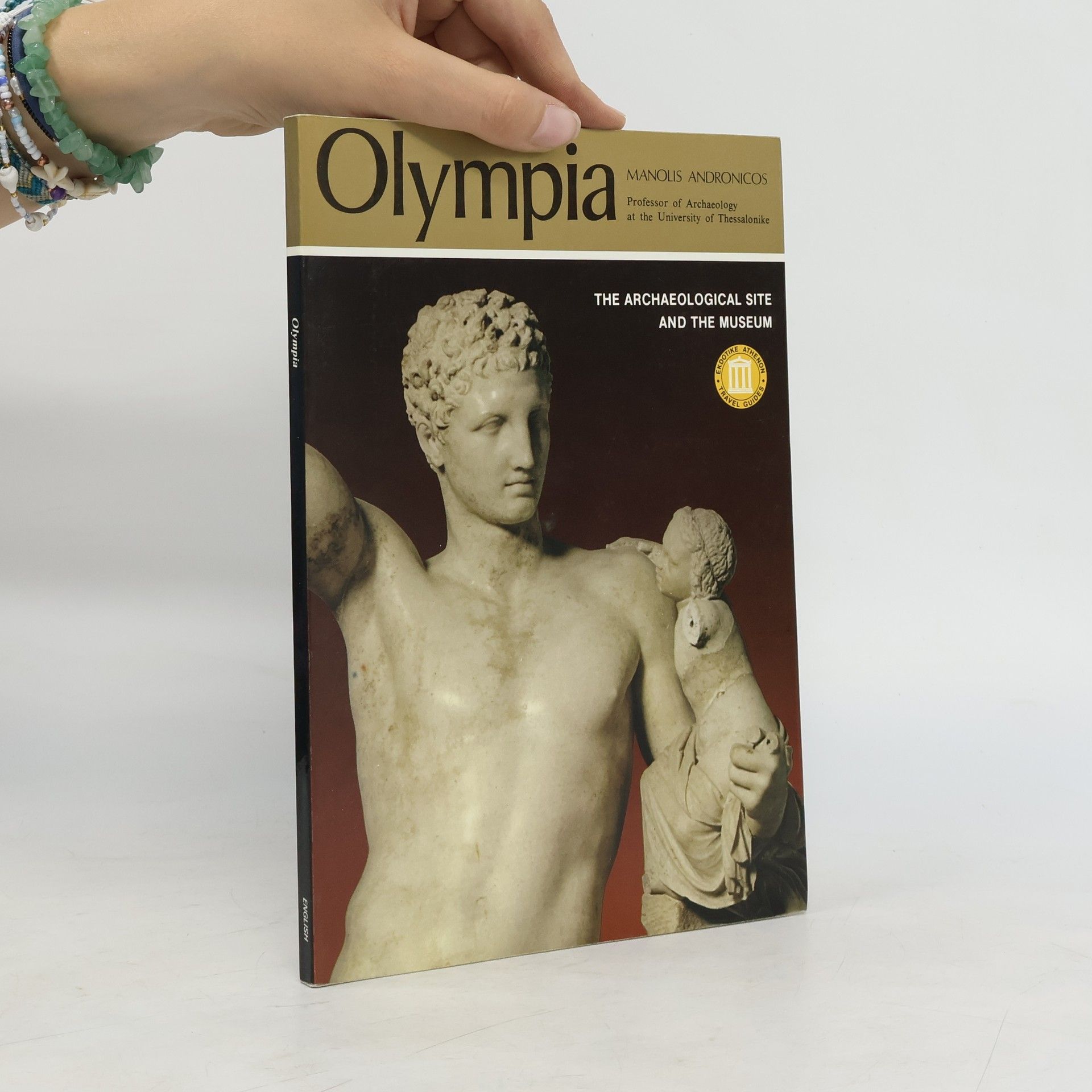 Manolis Andronicos Olympia