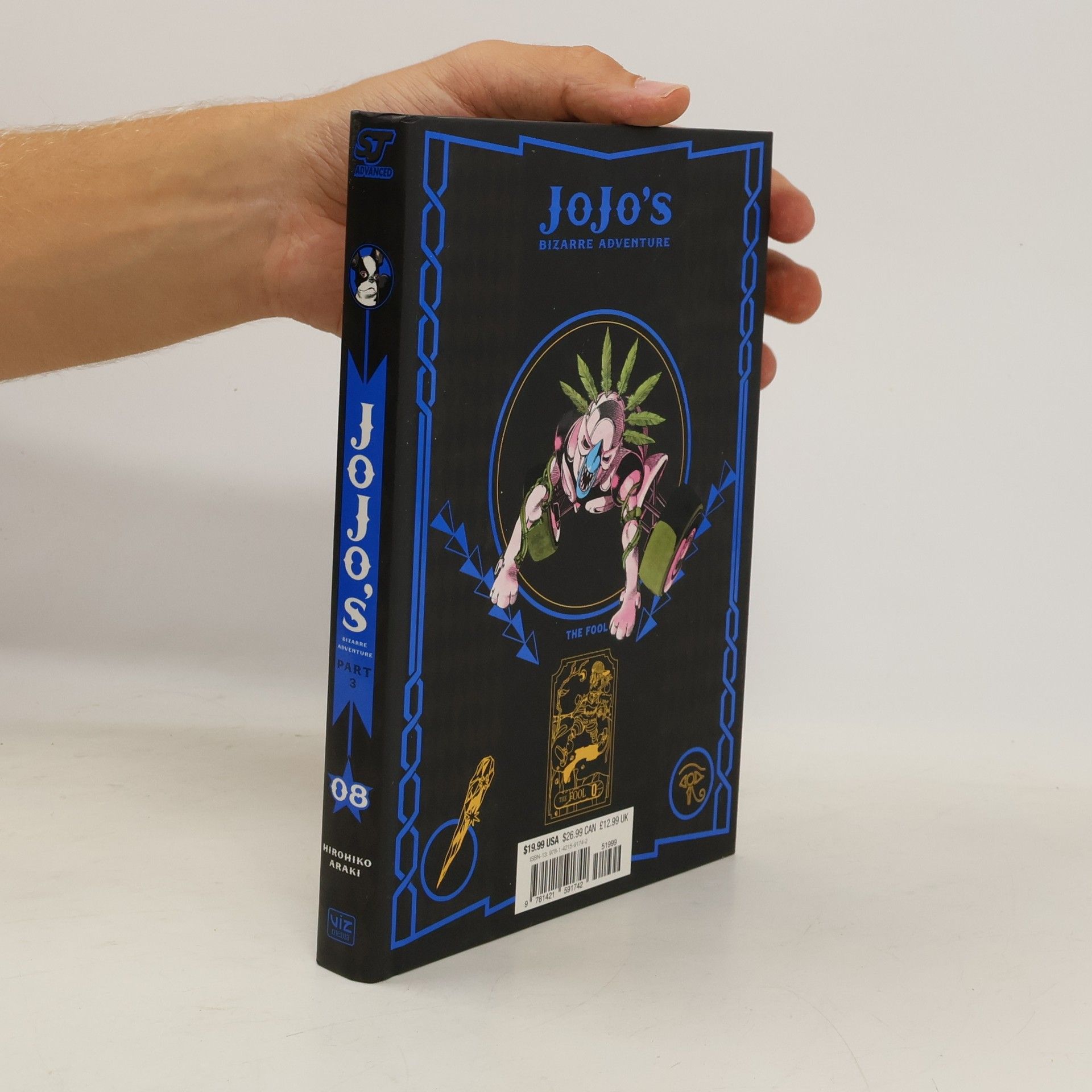 Hirohiko Araki Jojo's Bizarre Adventure. Part 3. Stardust Crusaders. Vol. 8
