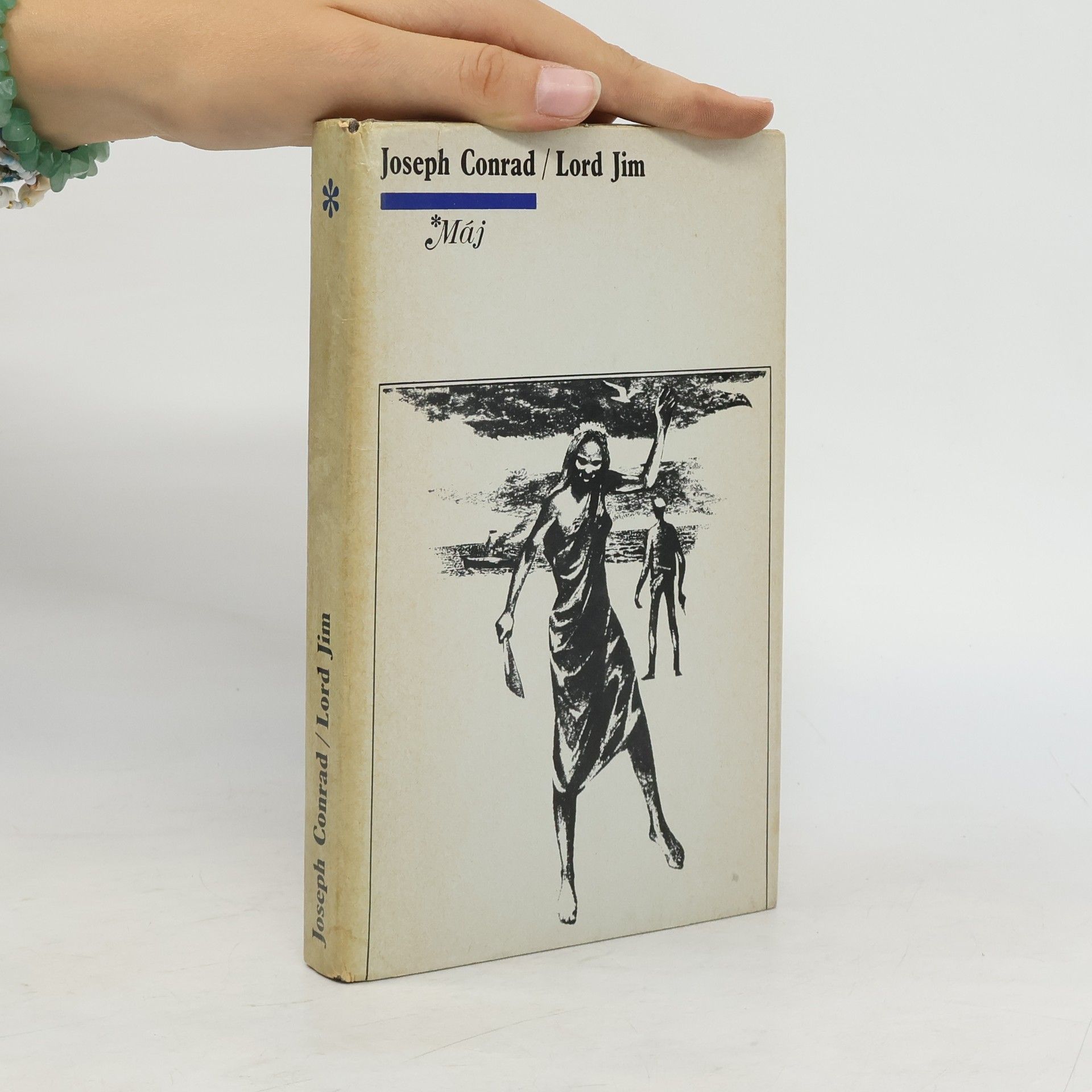 Joseph Conrad Lord Jim