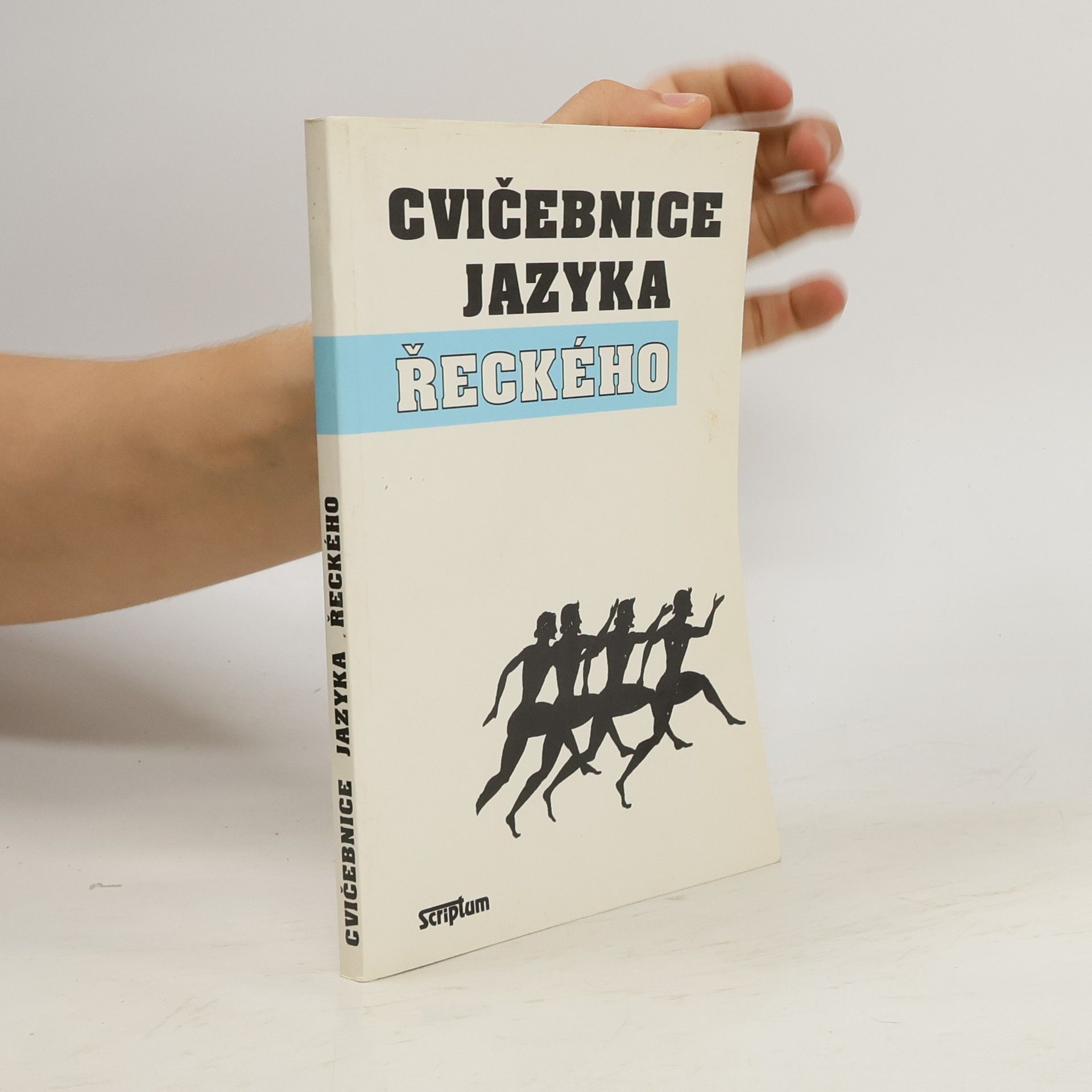 Autorenkollektiv Cvičebnice jazyka řeckého