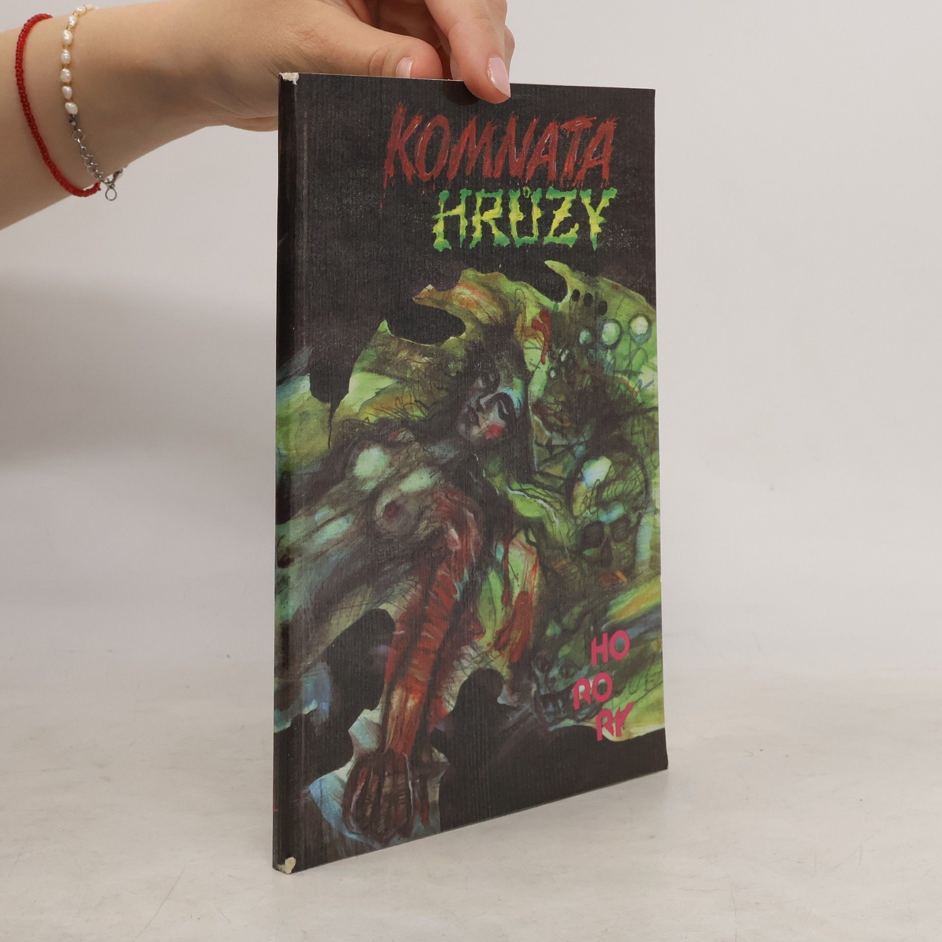 A. M. Burrage Komnata hrůzy
