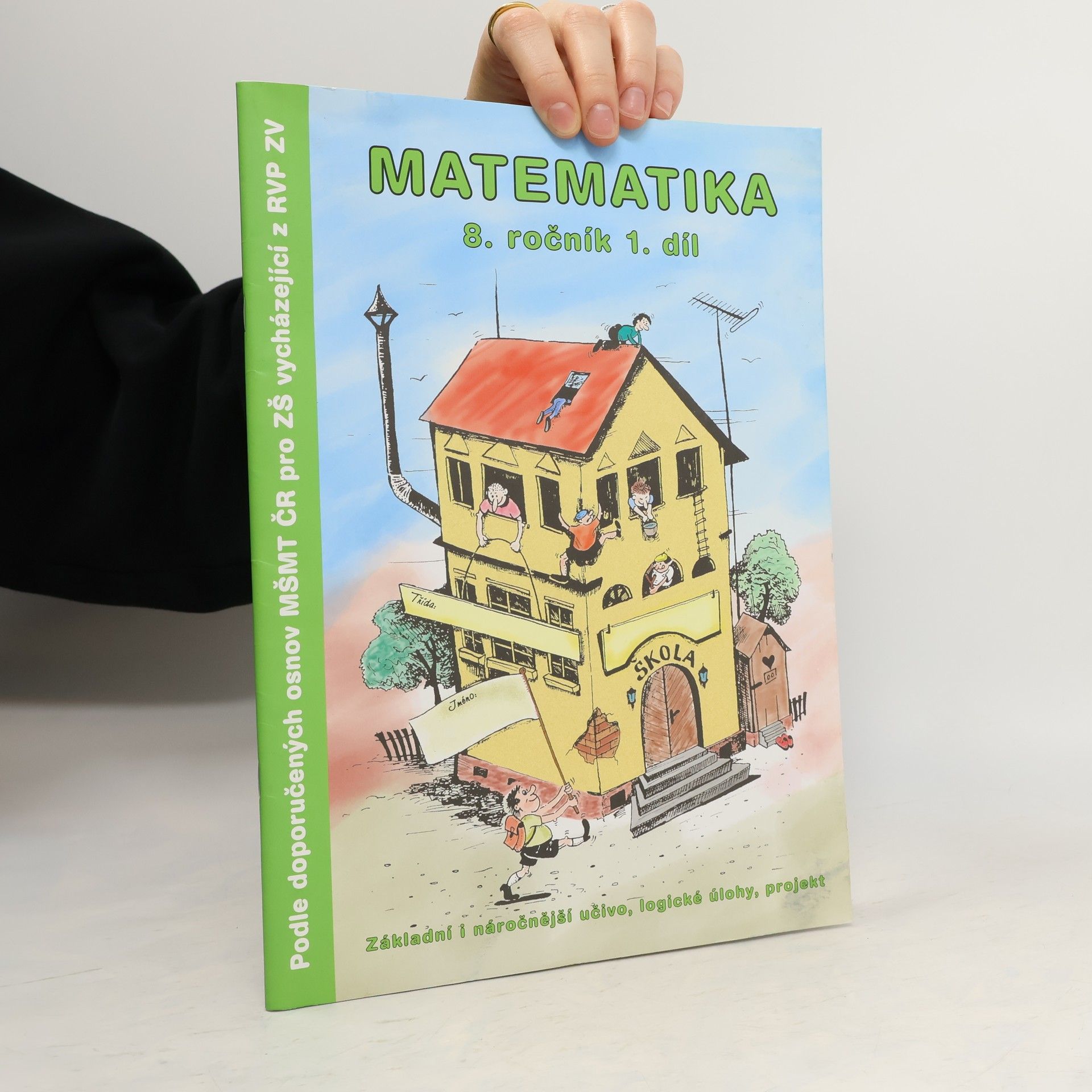 Kočí S. Matematika 8. ročník 1. díl