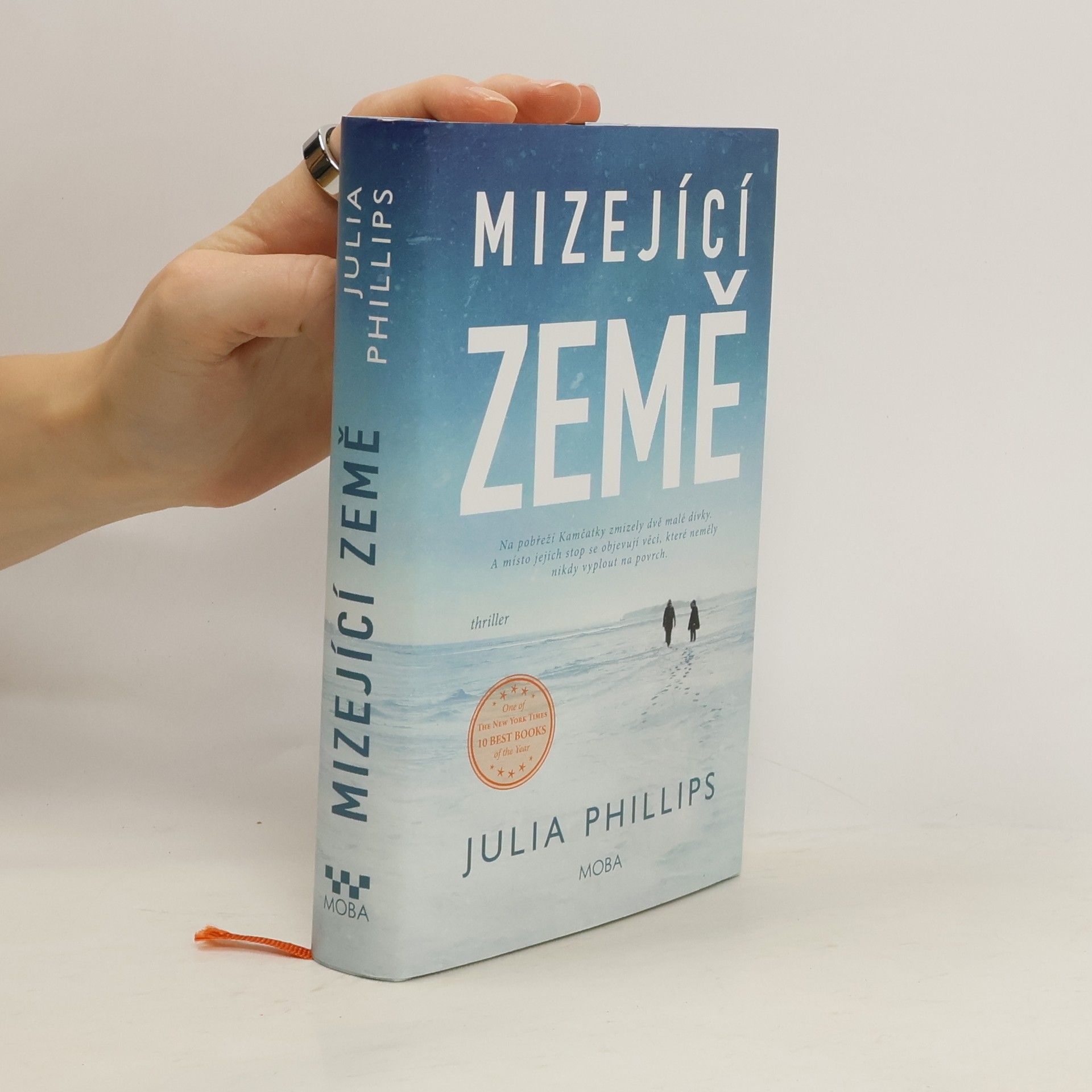 Julia Phillips Mizející země