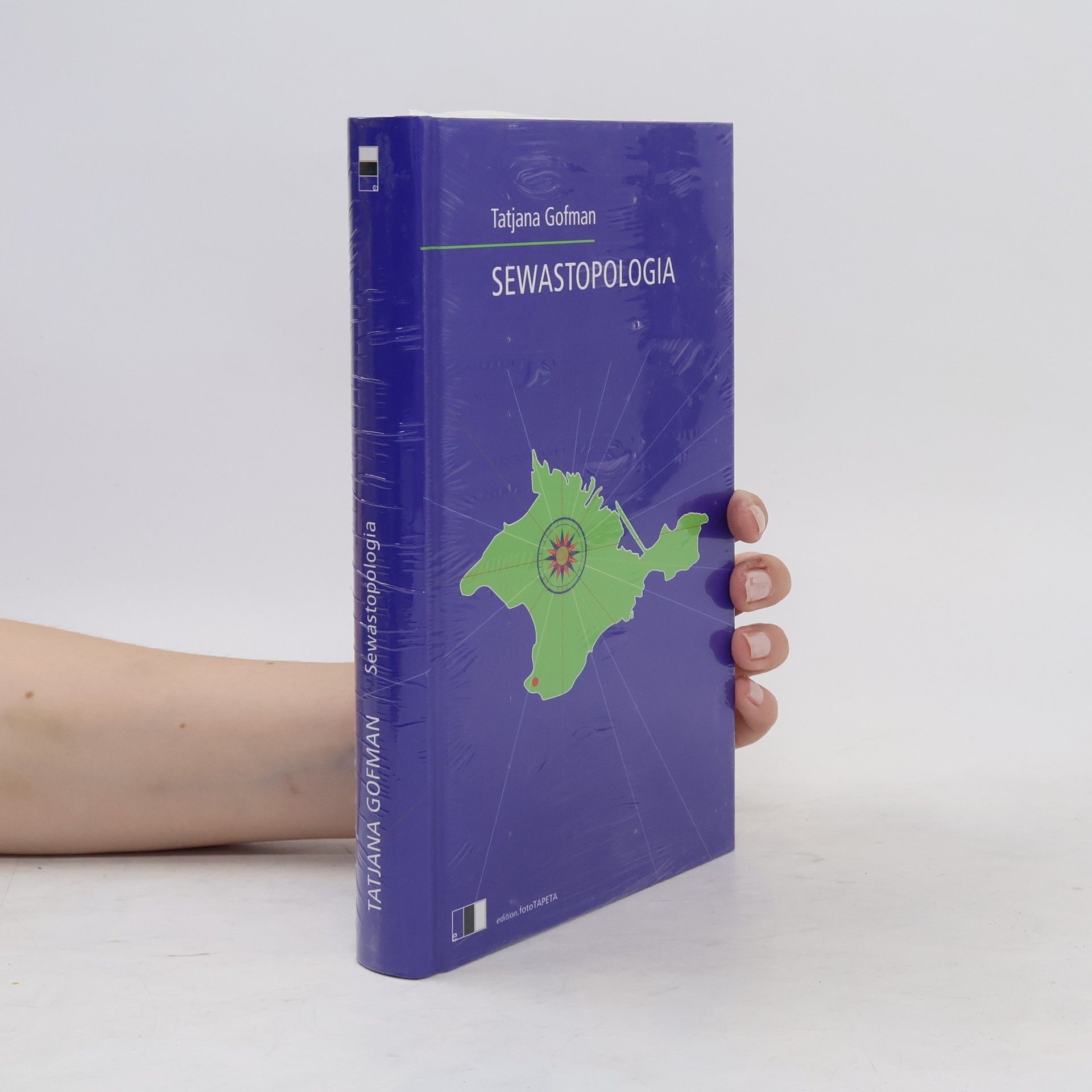 Sewastopologia