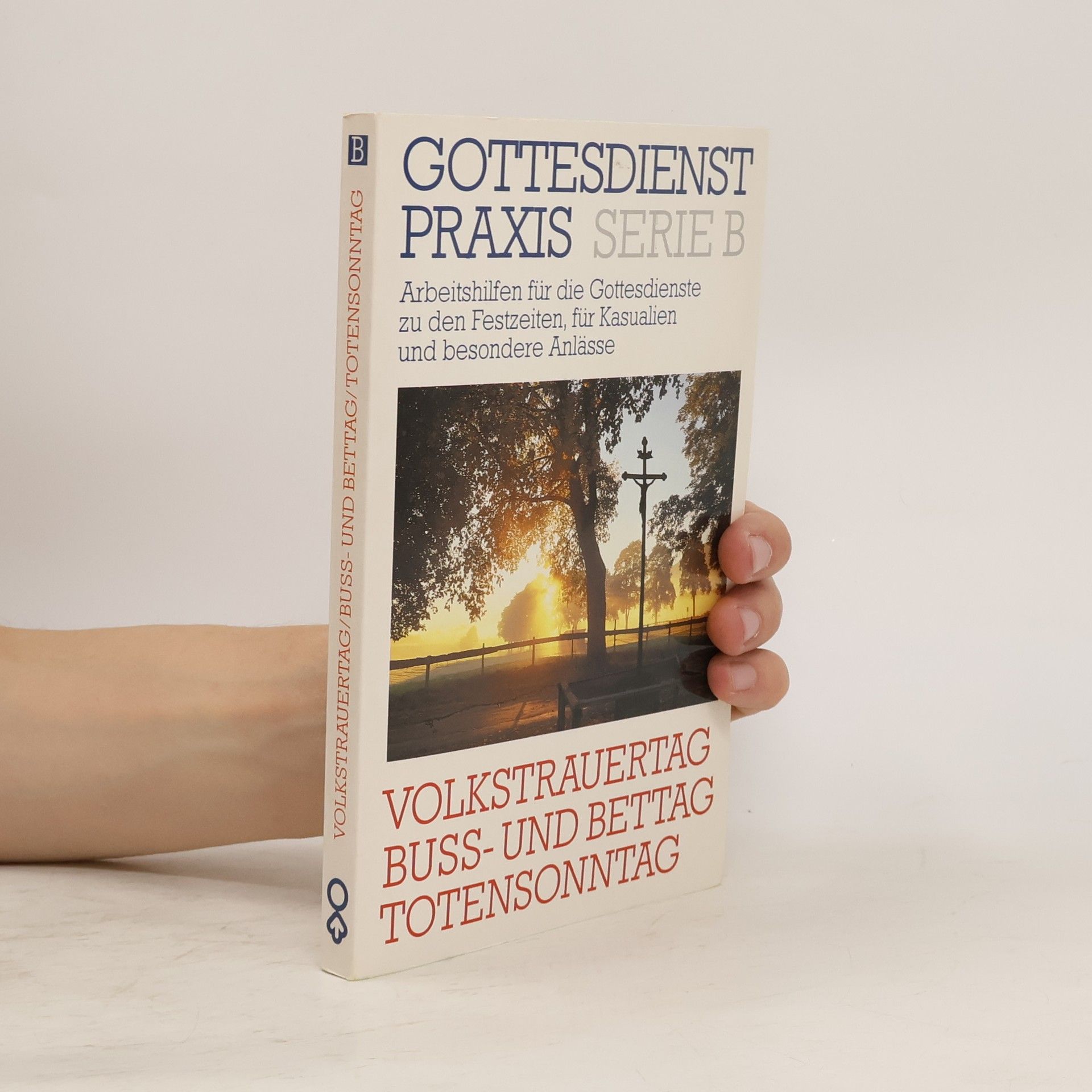 Erhard Domay Gottesdienst Praxis