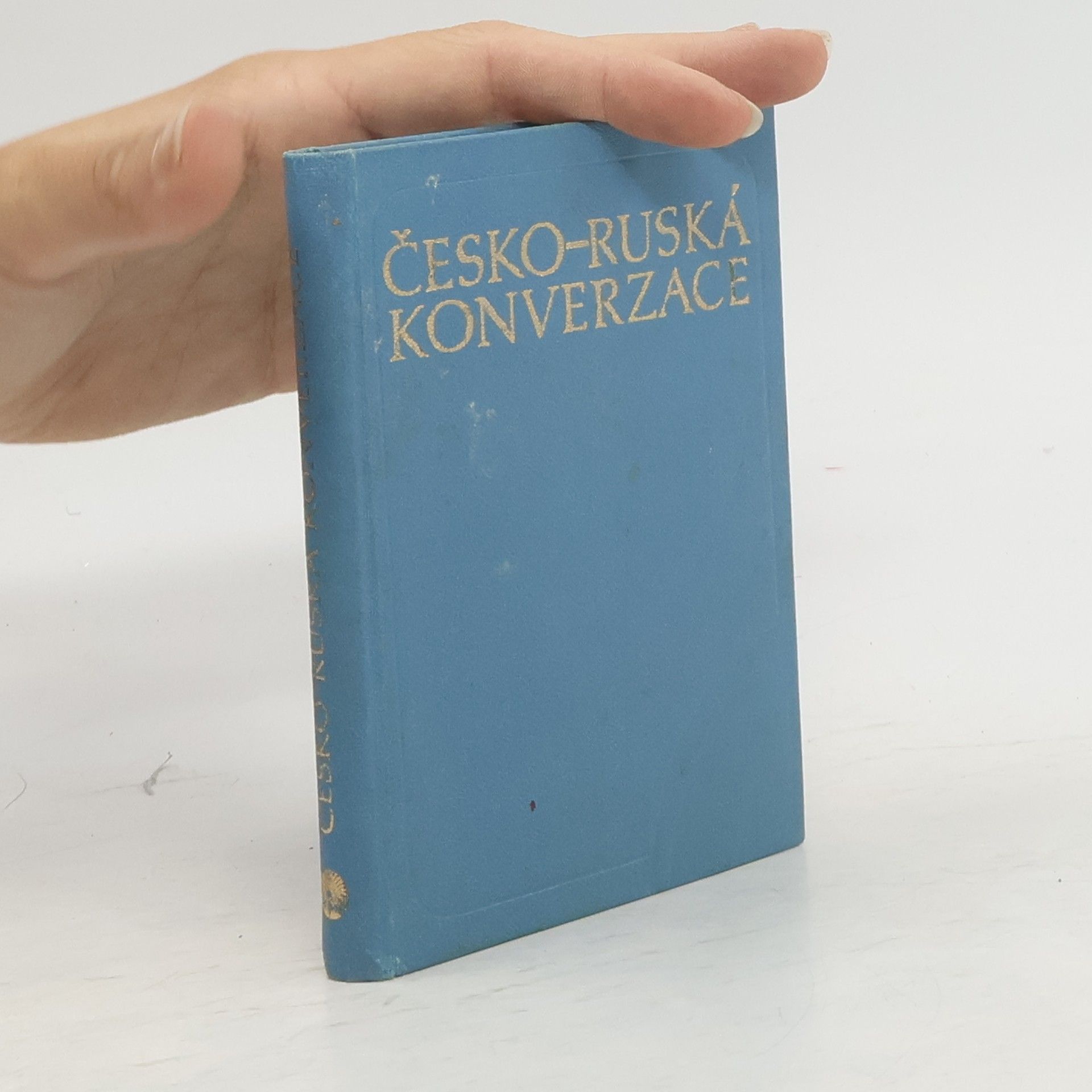 Svjatoslav Vital jevič Neverov Česko-ruská konverzace
