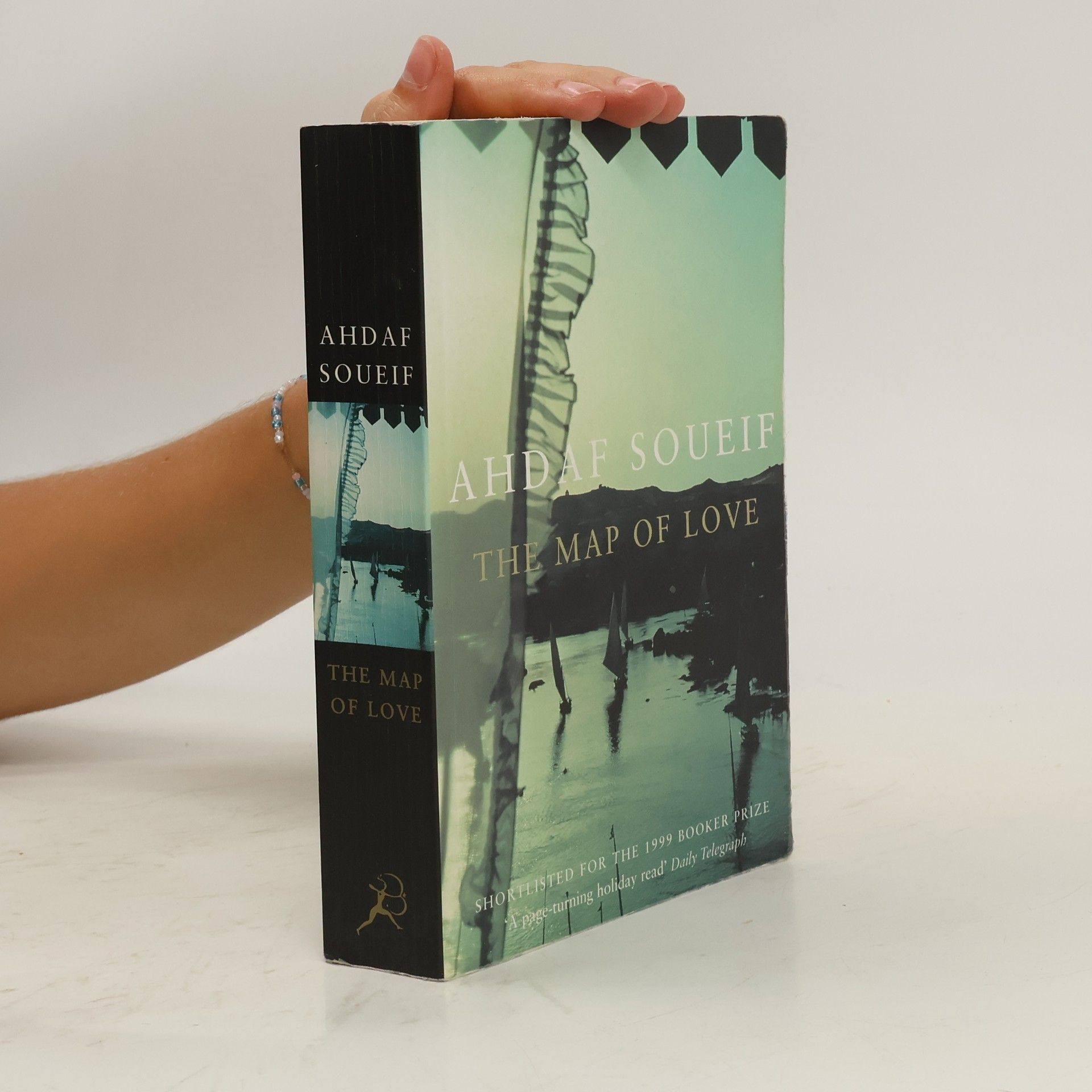 Ahdaf Soueif The map of love
