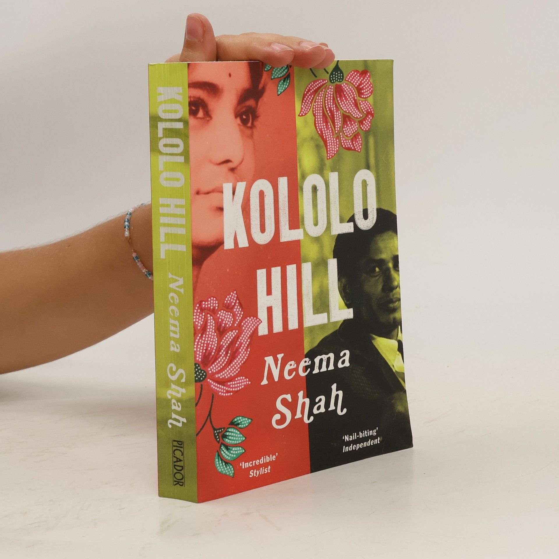 Neema Shah Kololo Hill