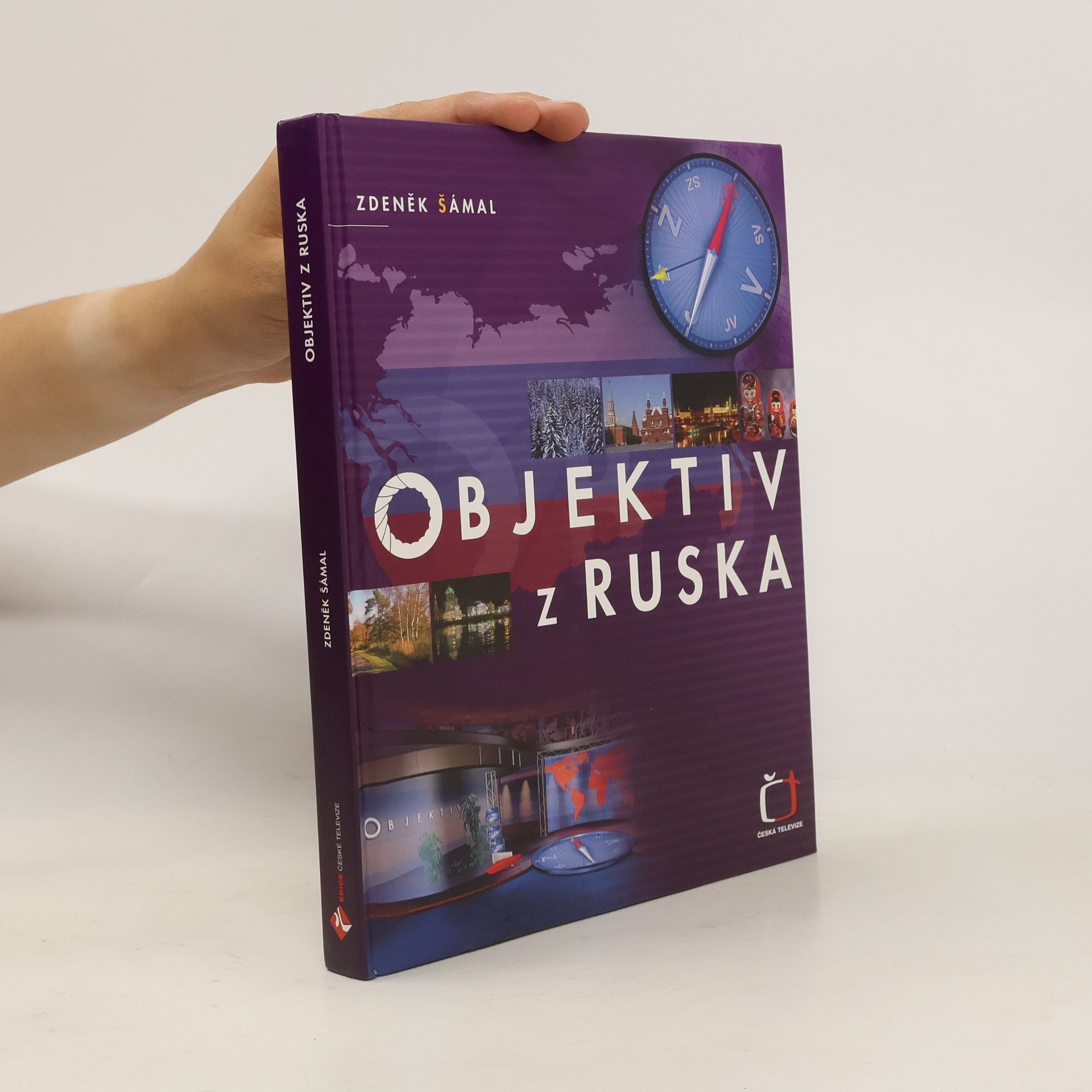 Zdeněk Šámal Objektiv z Ruska