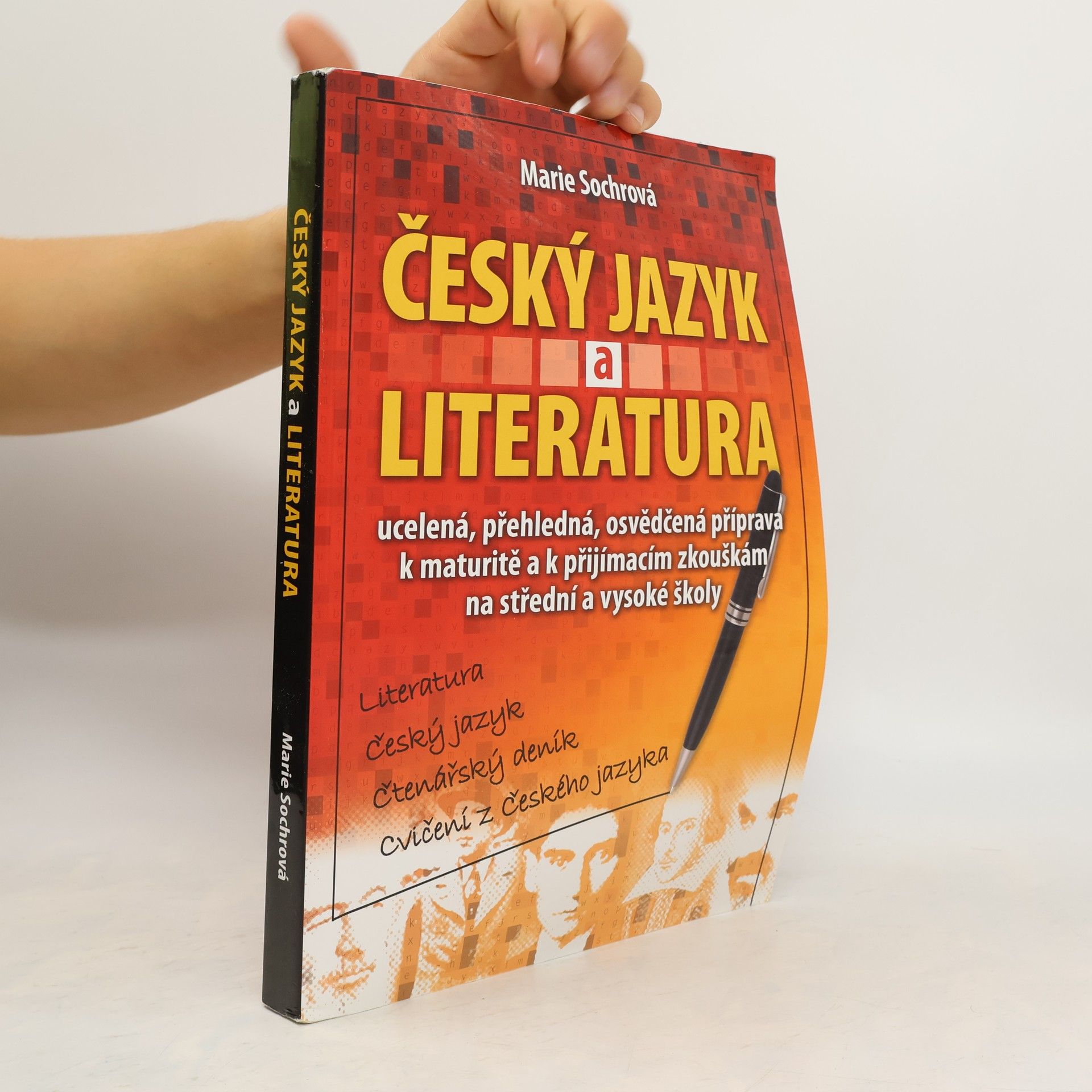 Marie Sochrová Český jazyk a literatura. Literatura, český jazyk, čtenářský deník, cvičení z českého jazyka