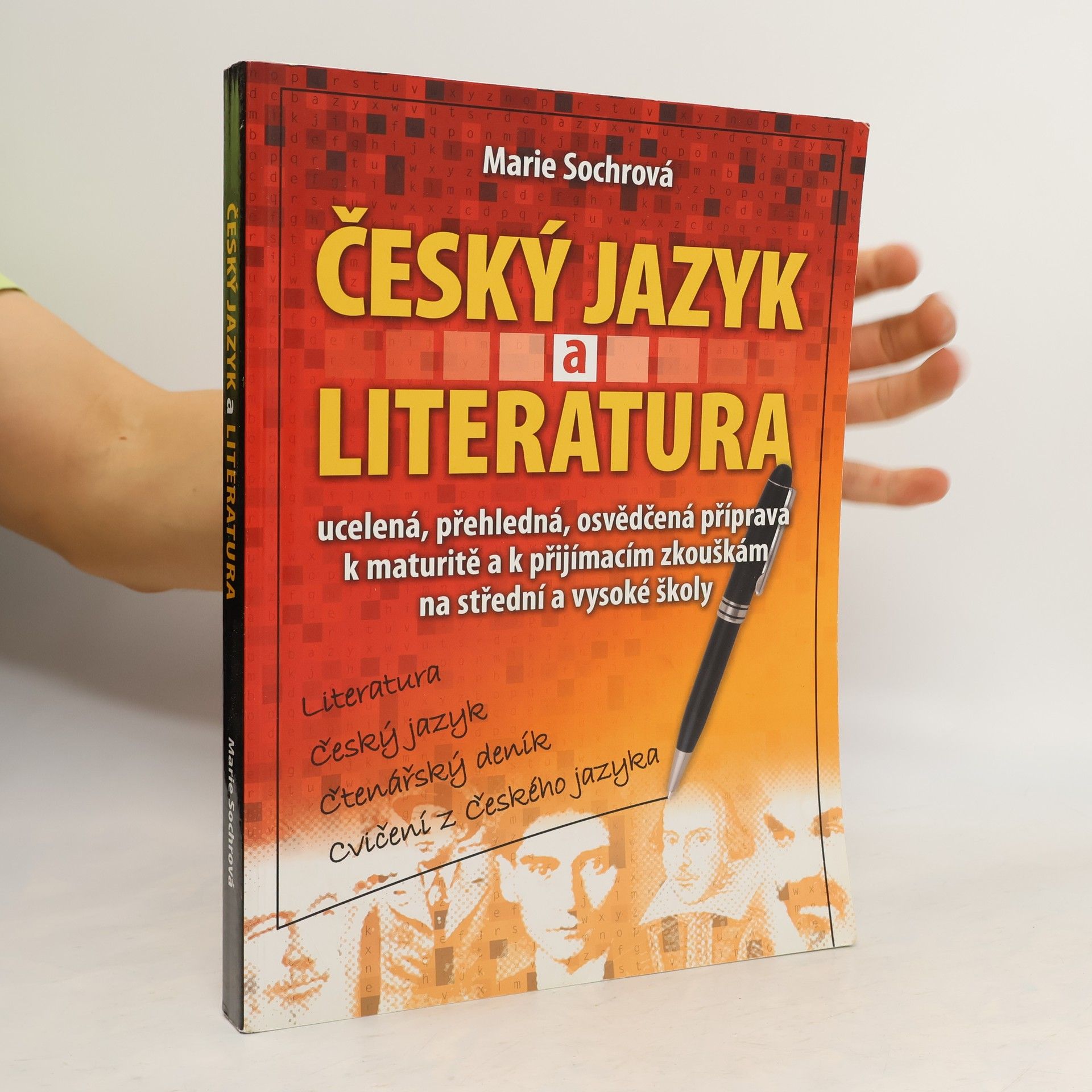 Marie Sochrová Český jazyk a literatura. Literatura, český jazyk, čtenářský deník, cvičení z českého jazyka