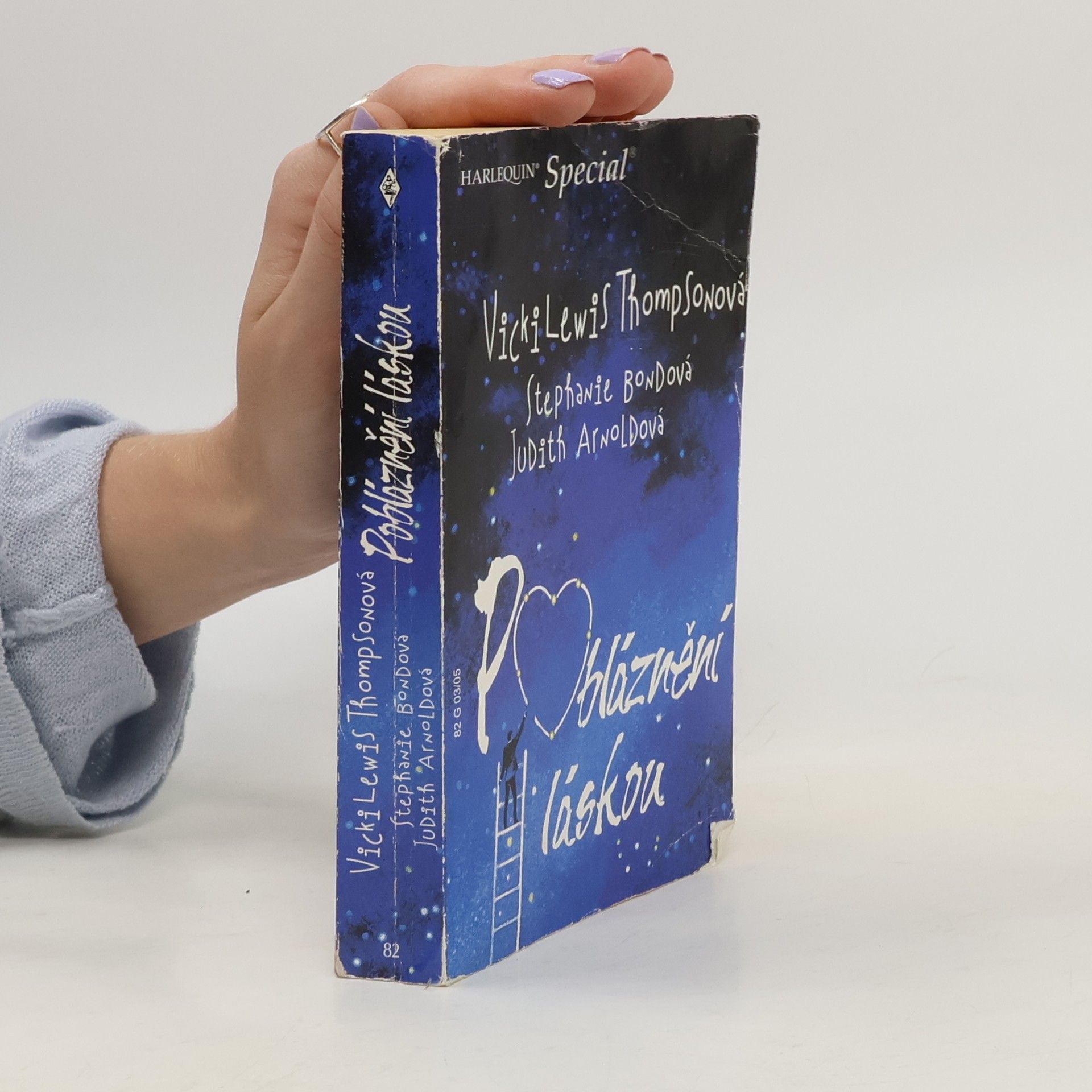 Pobláznění láskou: Léčba neklidem / Utajený ctitel / Neočekávaná láska