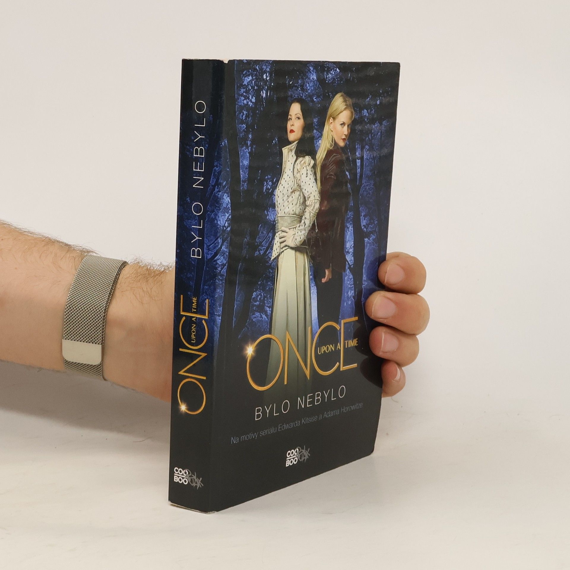 Bylo nebylo. Once upon a time.