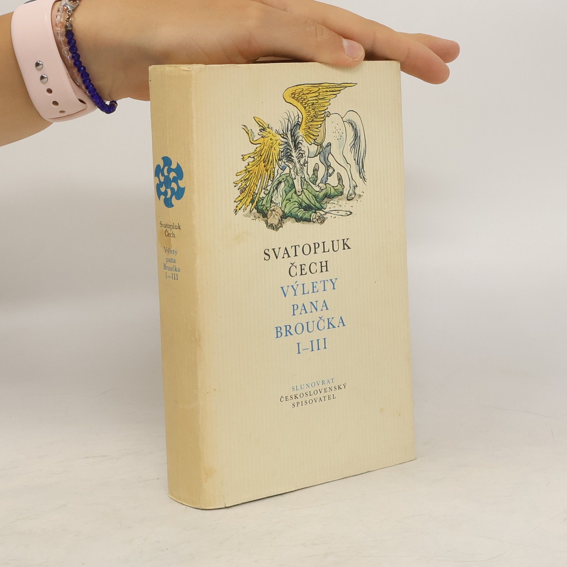 Výlety pana Broučka I-III