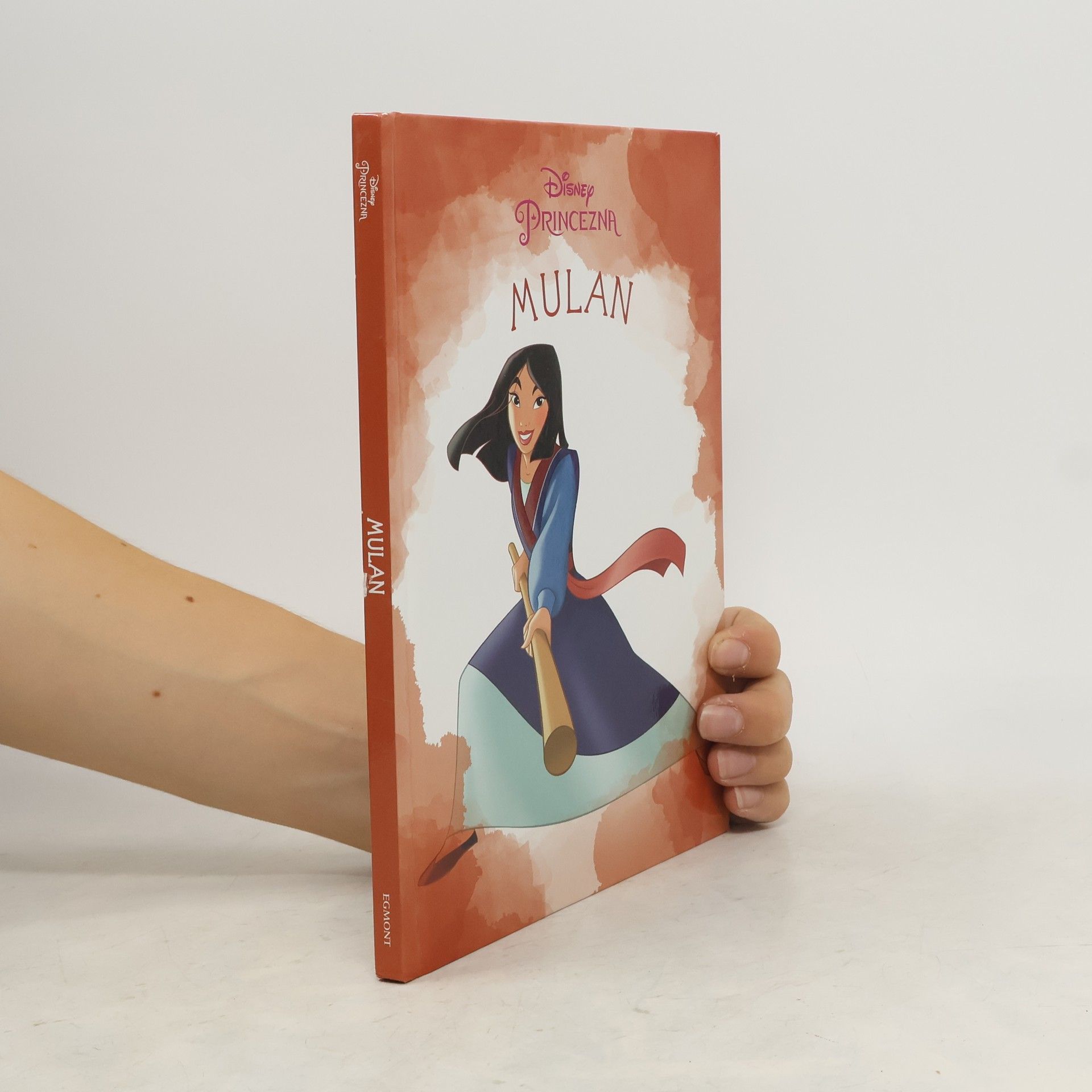 Disney Storybook Artists Mulan