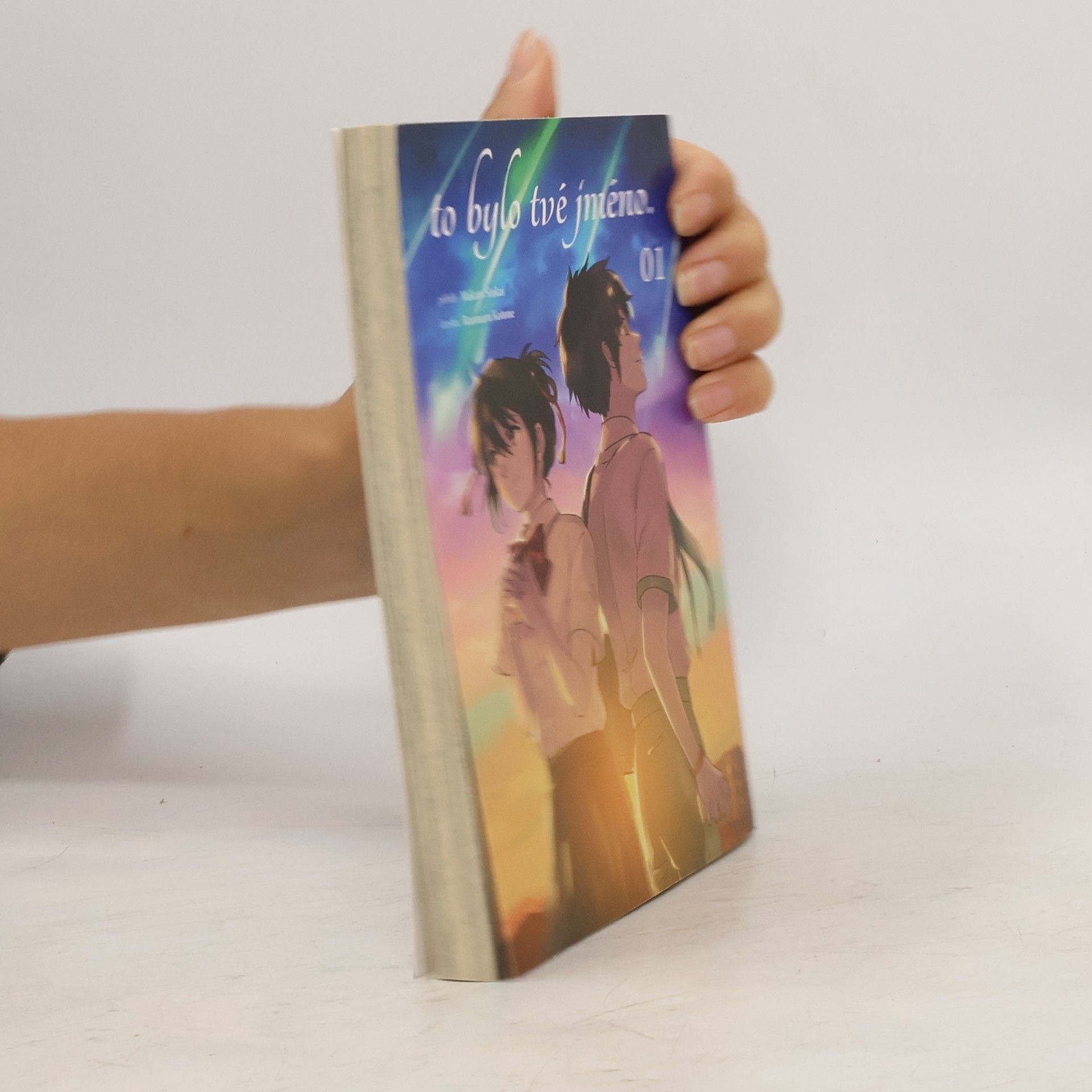 Makoto Shinkai To bylo tvé jméno. 01