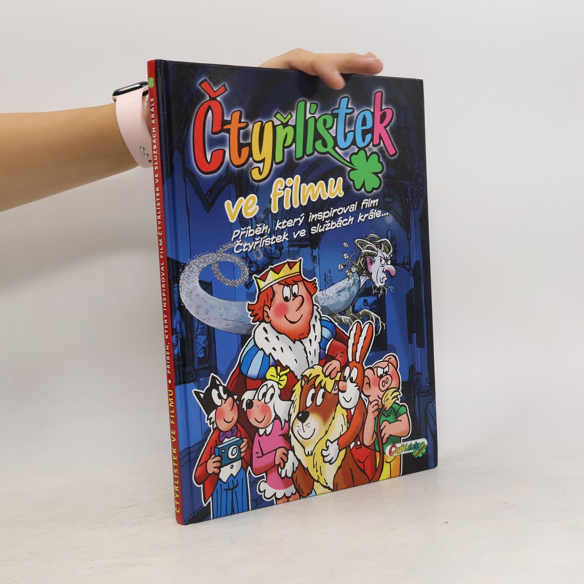 Hana Lamková Čtyřlístek ve filmu