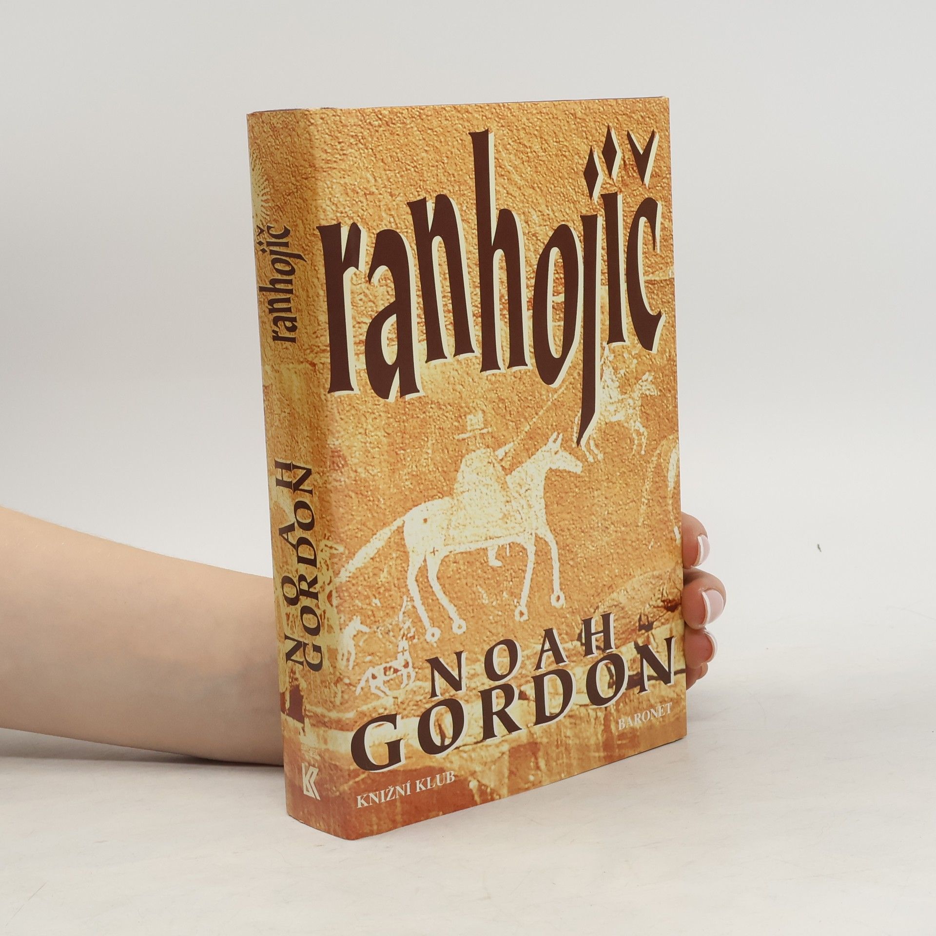 Noah Gordon Ranhojič