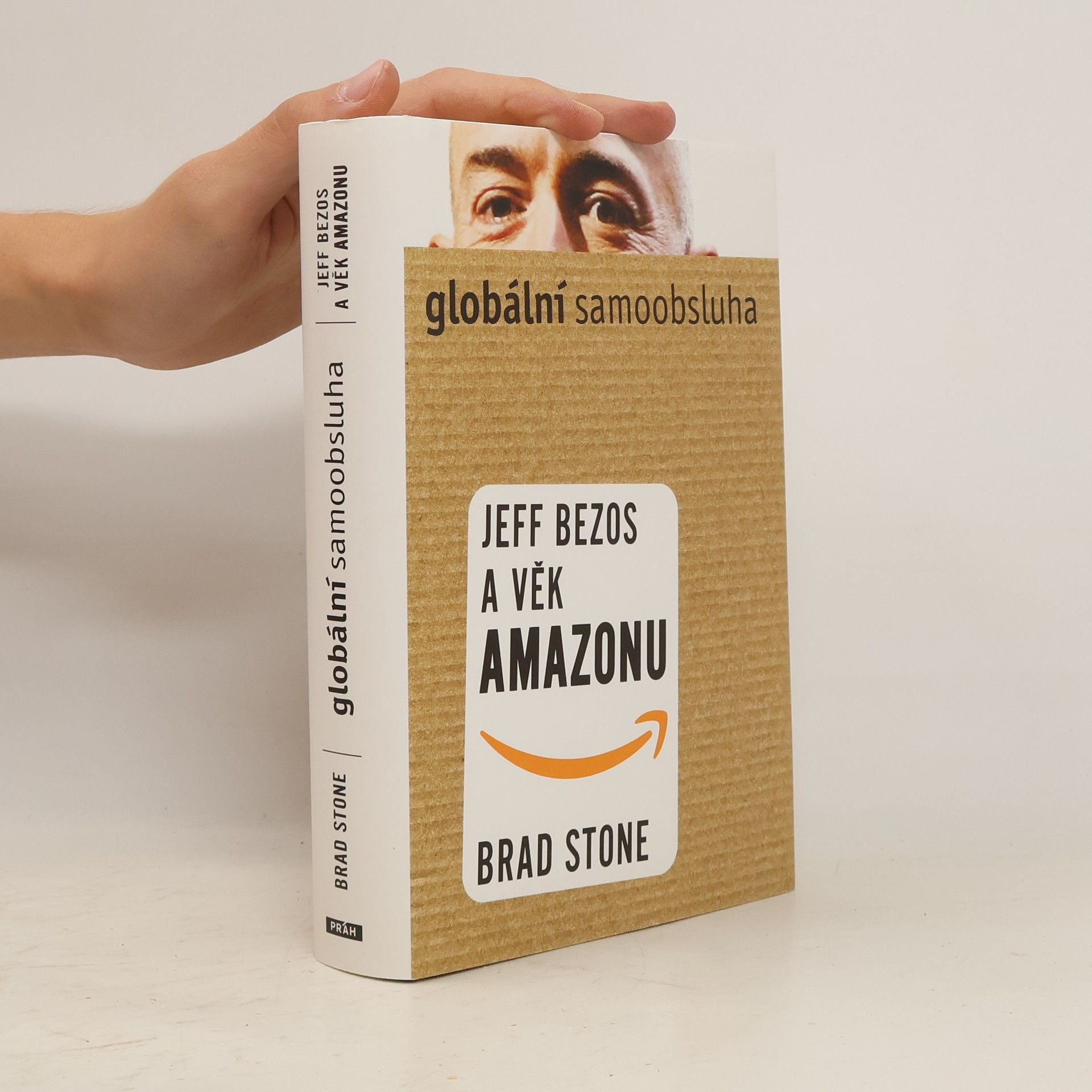 Globální samoobsluha