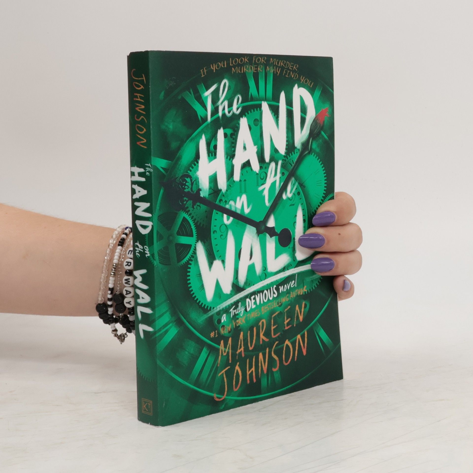 Maureen Johnson The Hand on the Wall