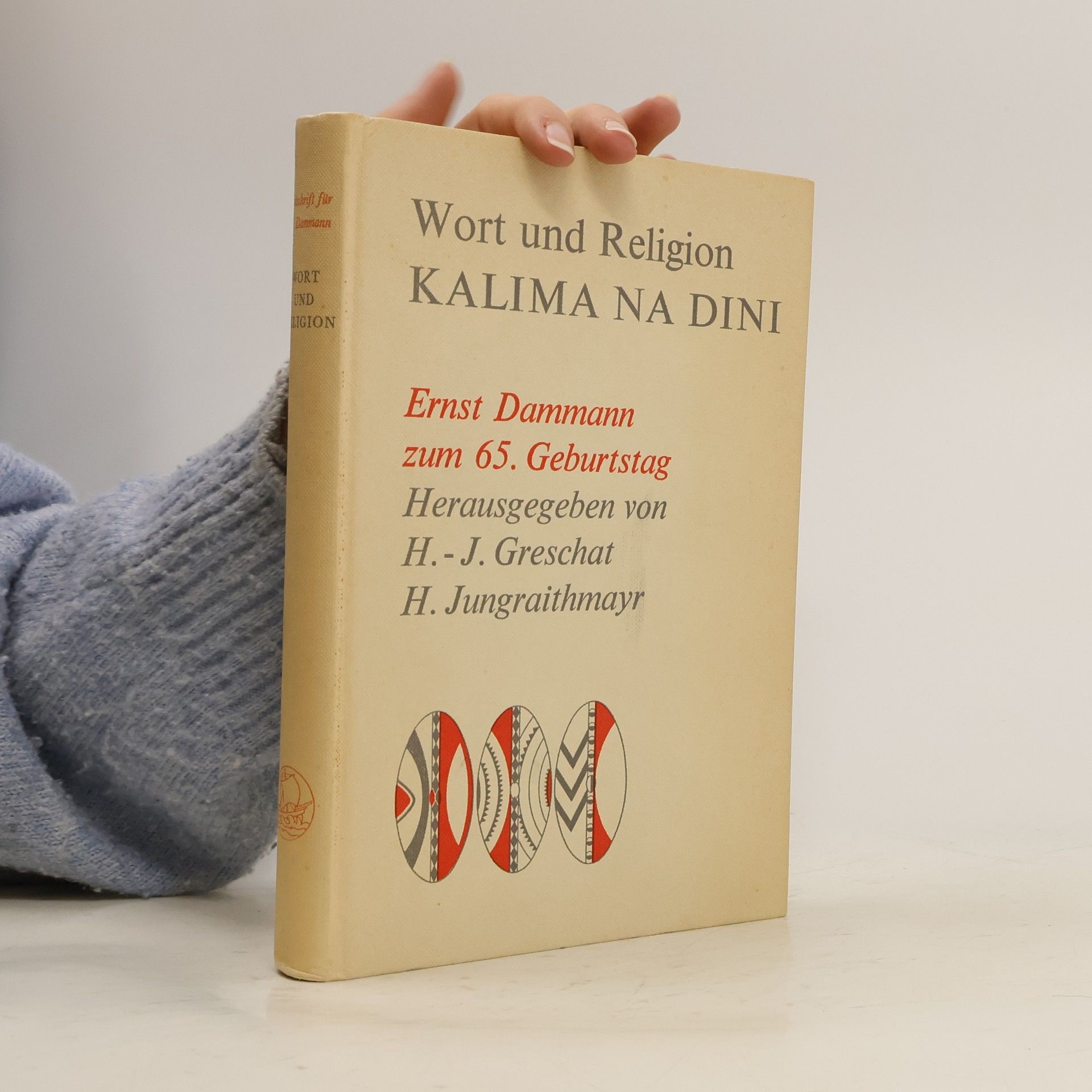 Ernest Dammann Wort und Religion
