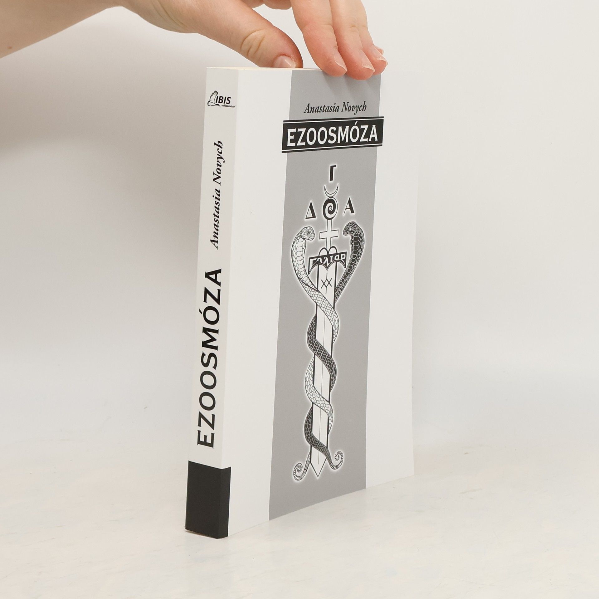 Anastasia Novych Ezoosmóza