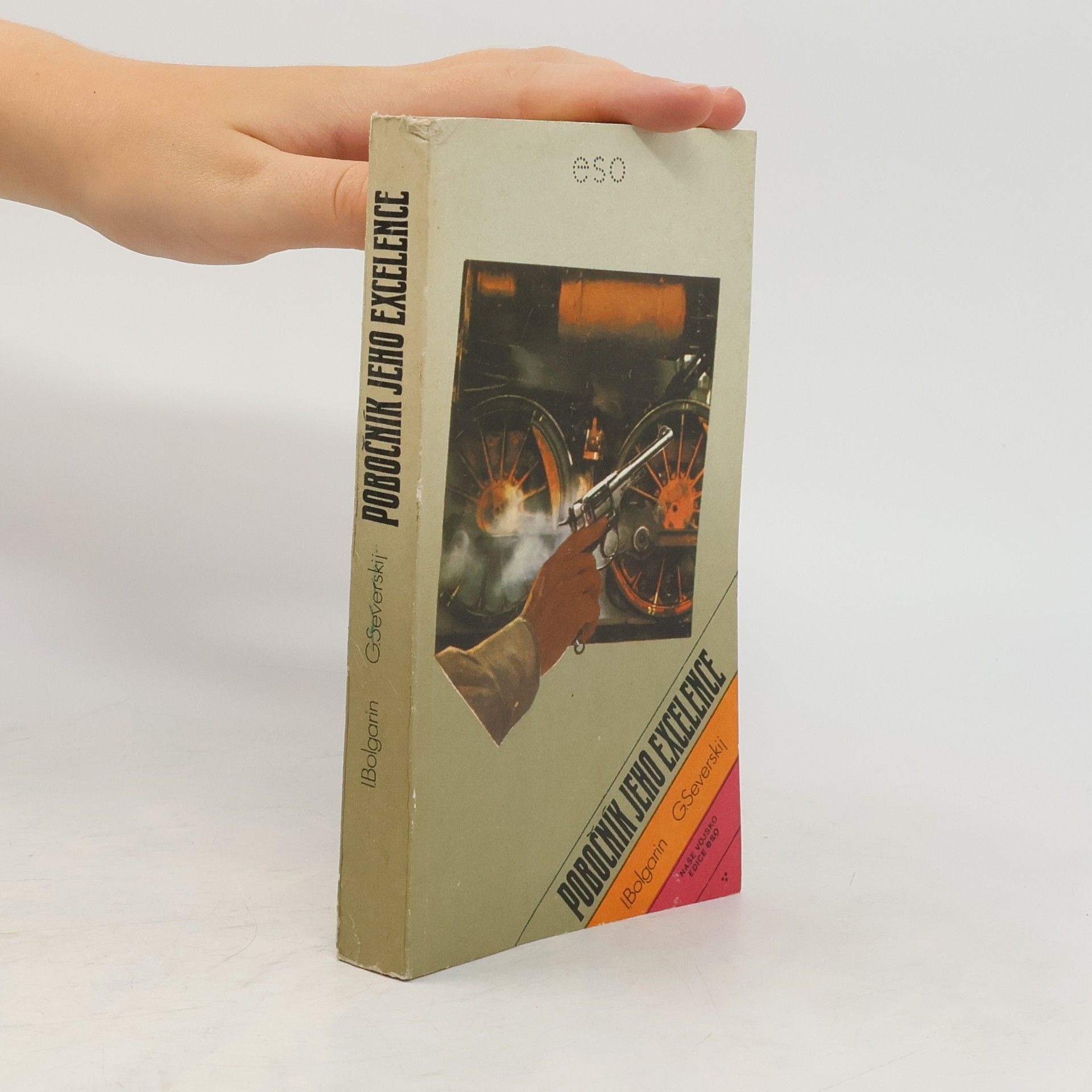 Pobočník jeho excelence