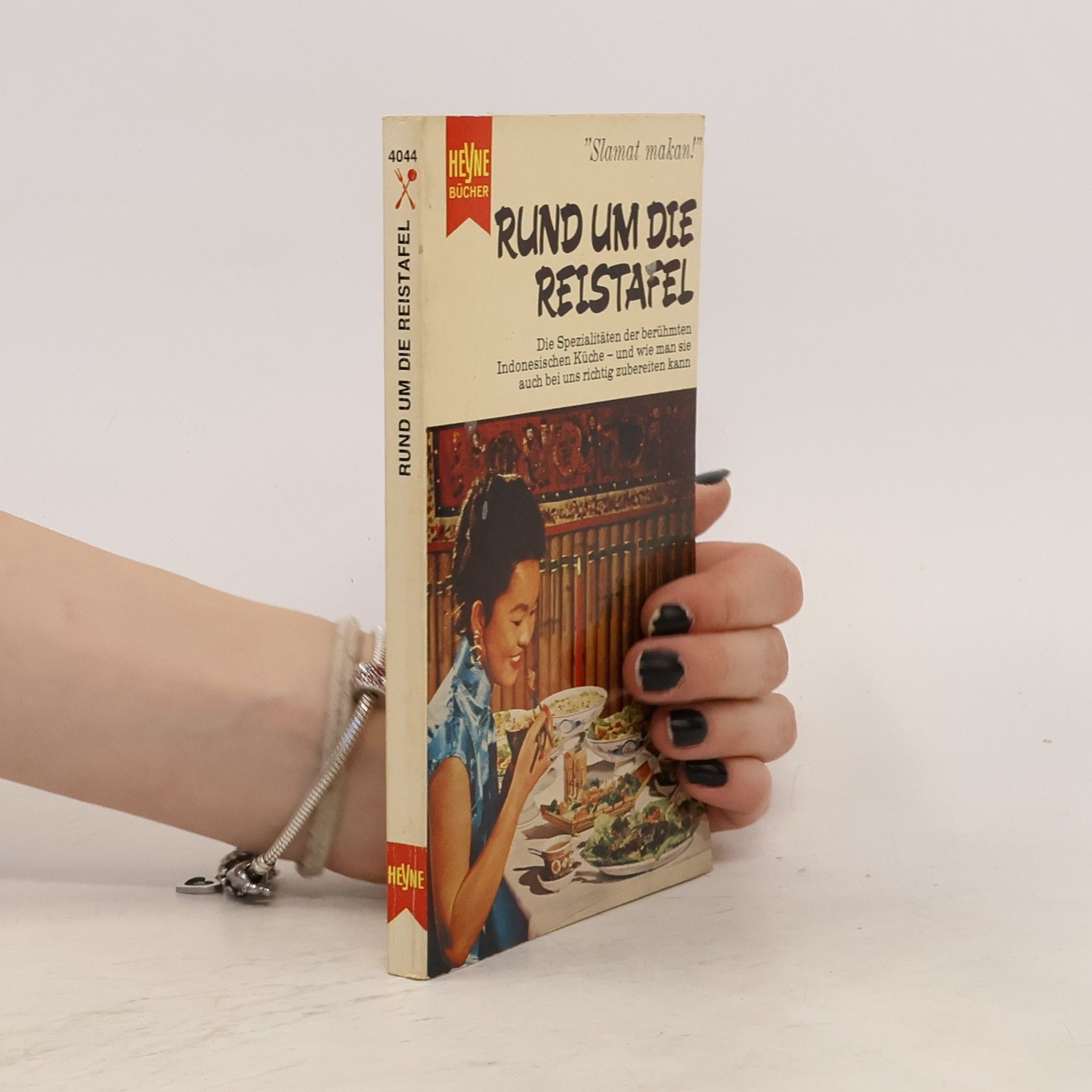 AA.VV. Rund um die Reistafel