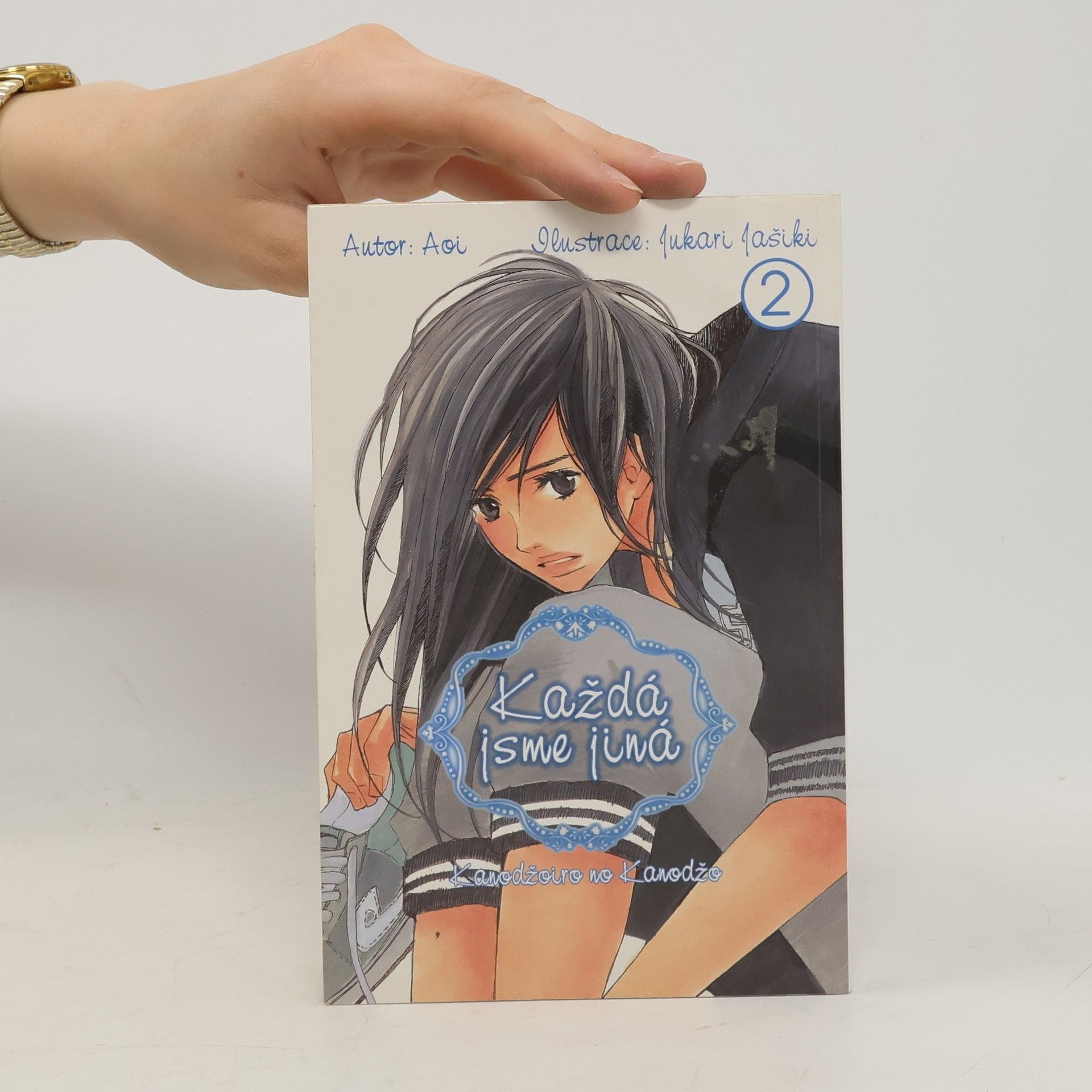 Aoi Každá jsme jiná - Kanodžoiro no kanodžo. 2. díl